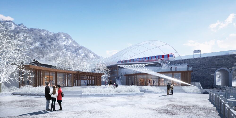 Jiuyuan Station