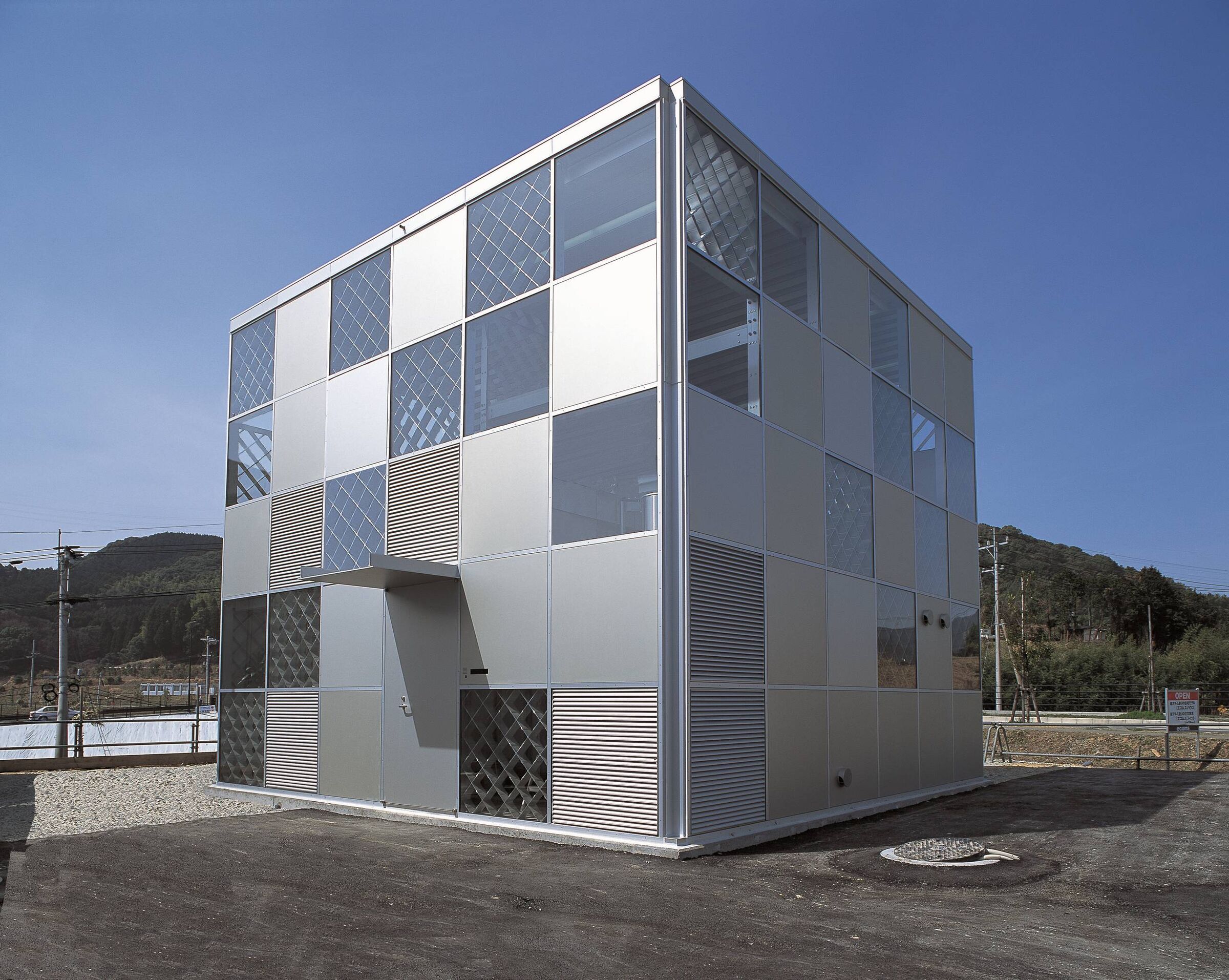 Ecomos House | Riken Yamamoto | Archello