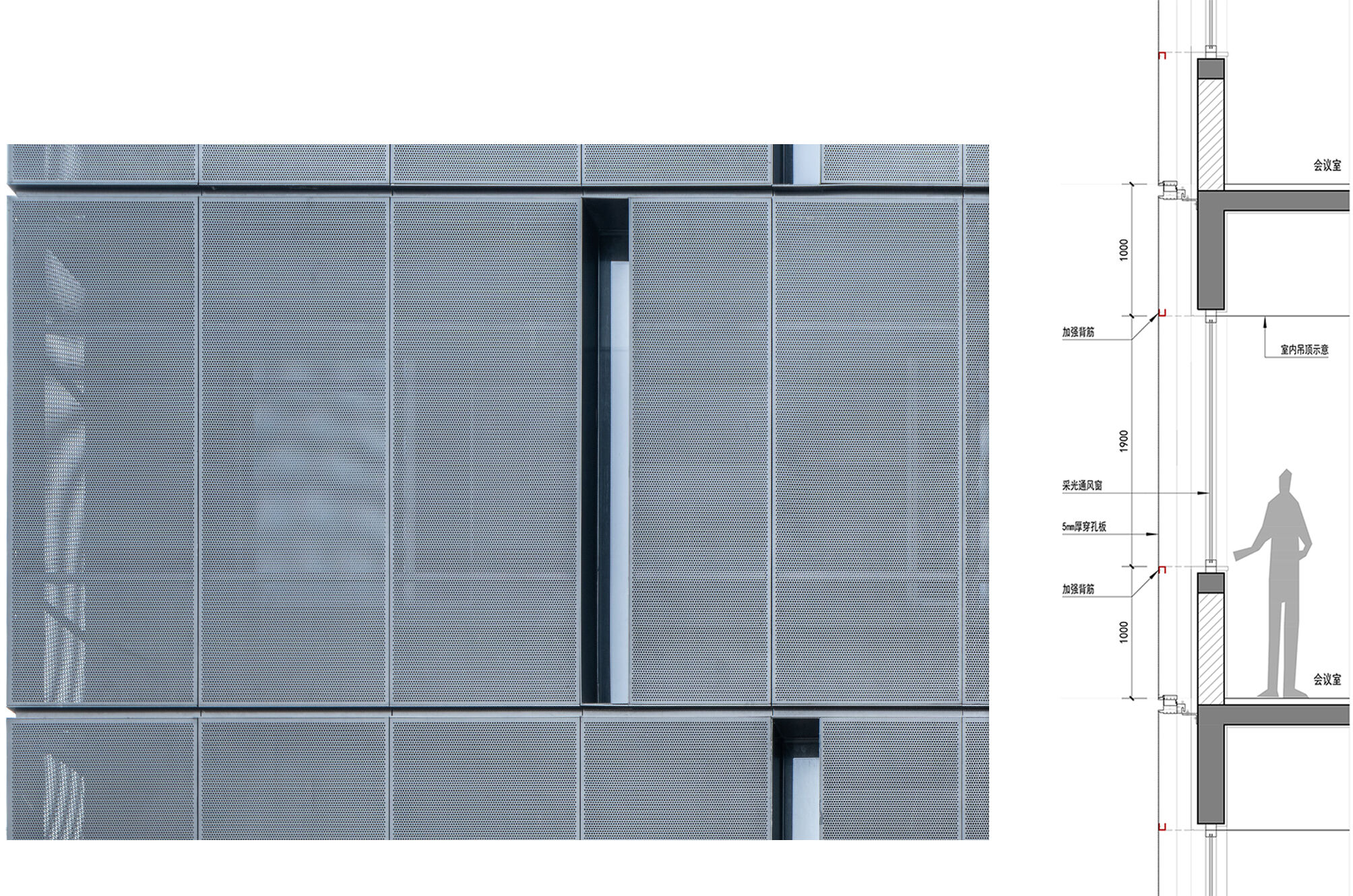 Schematic diagram of perforated plate back ribs