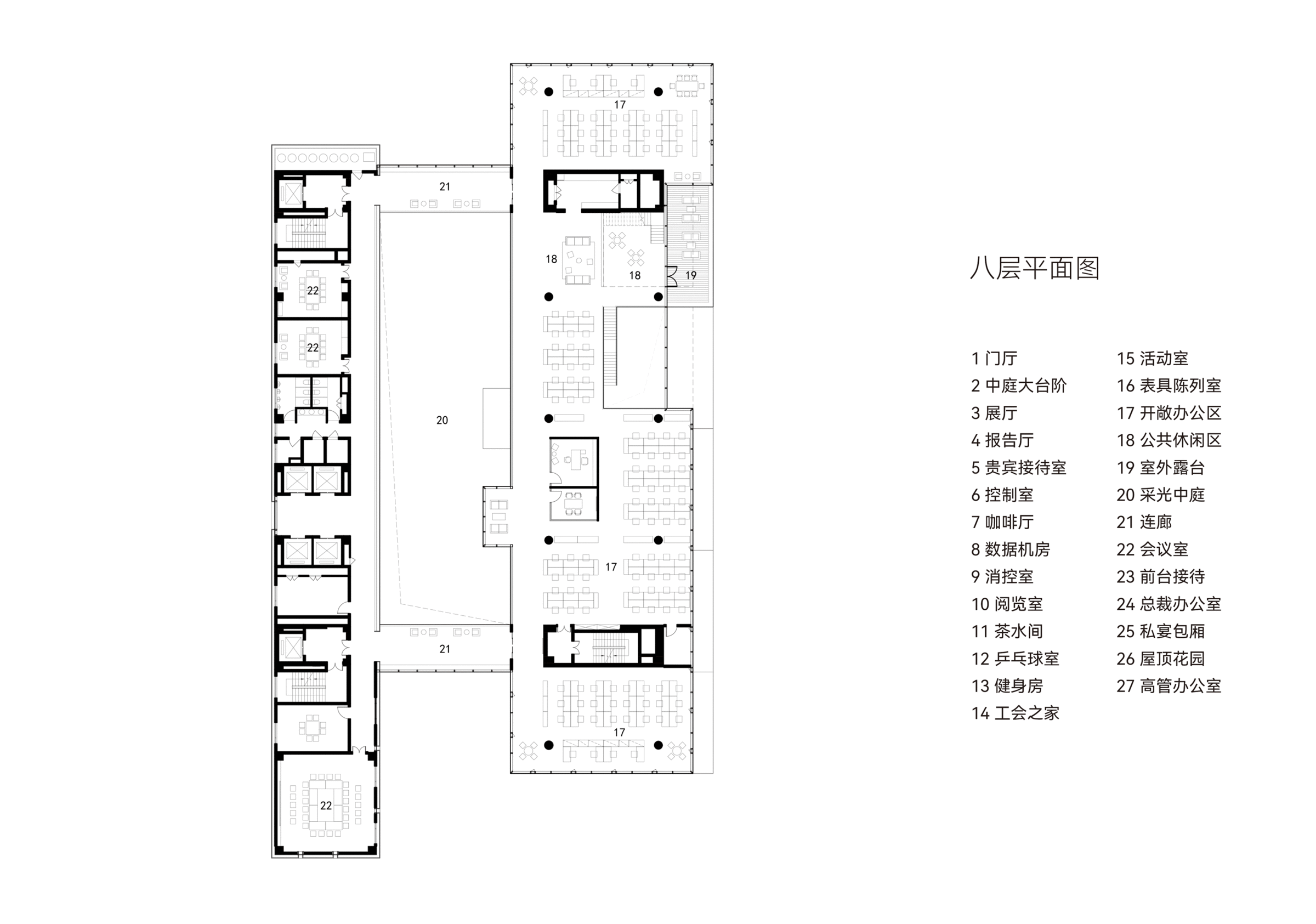 Eighth floor plan