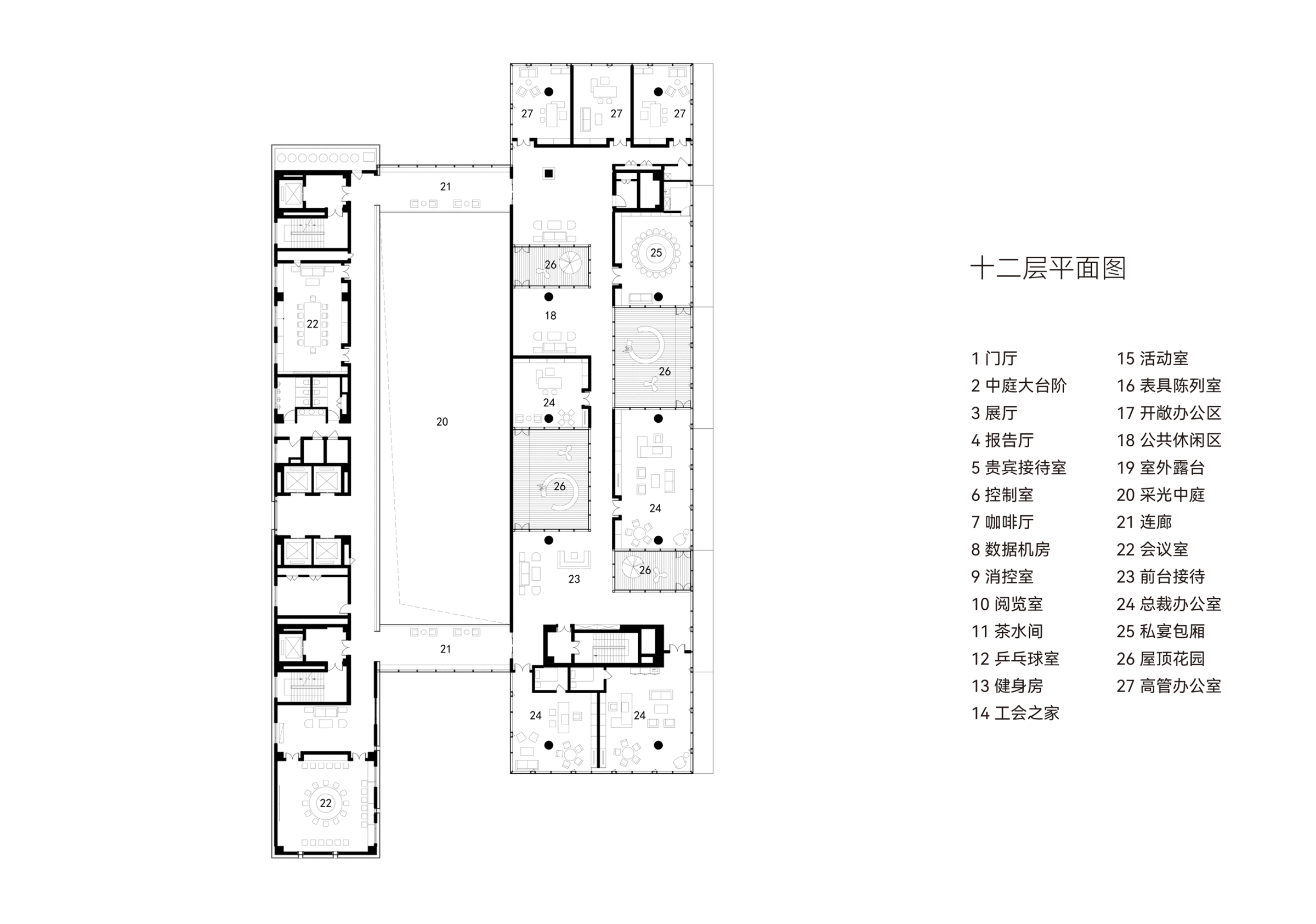 Twelfth floor plan