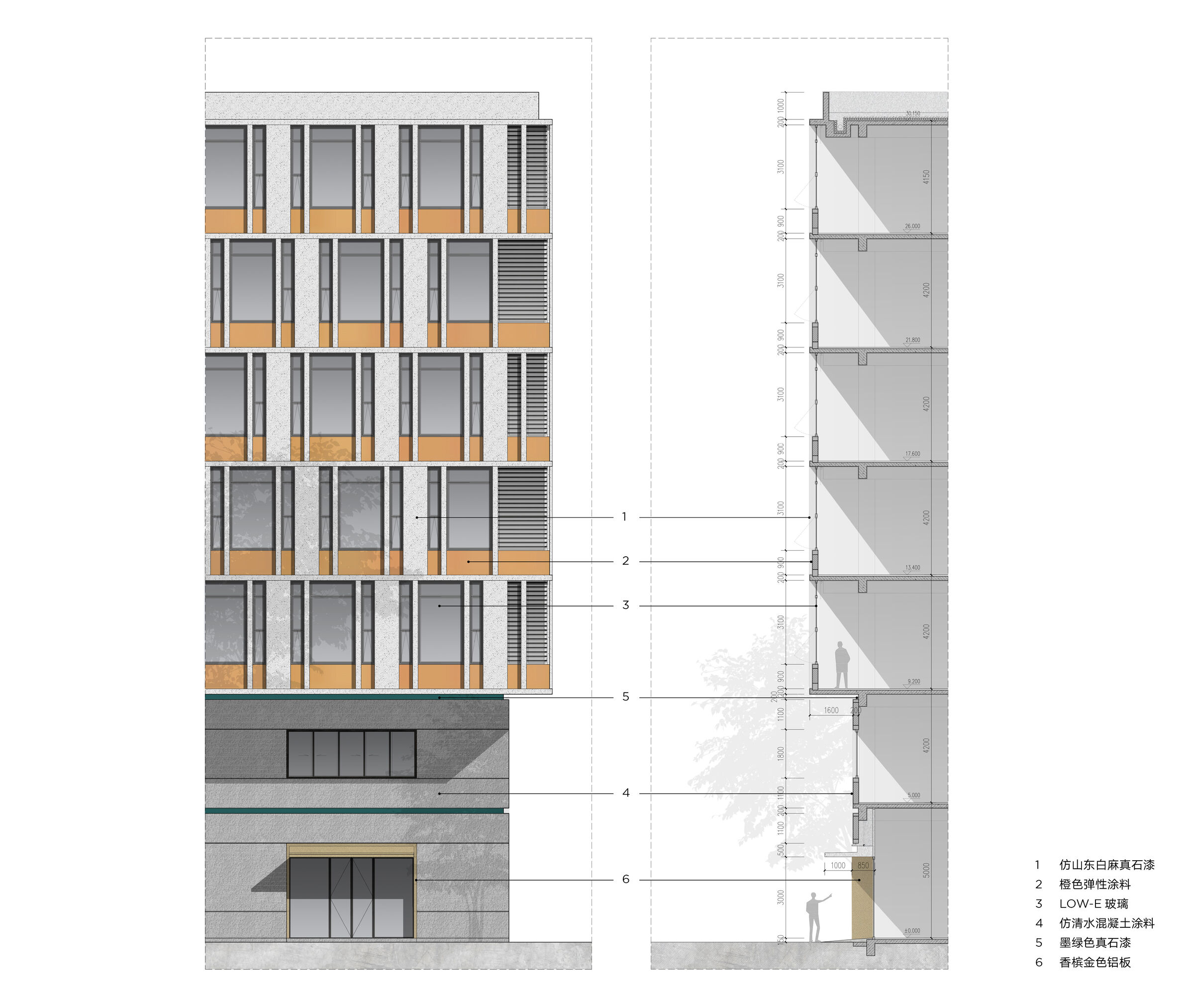 Facade Elevation of Semi-detached Factory