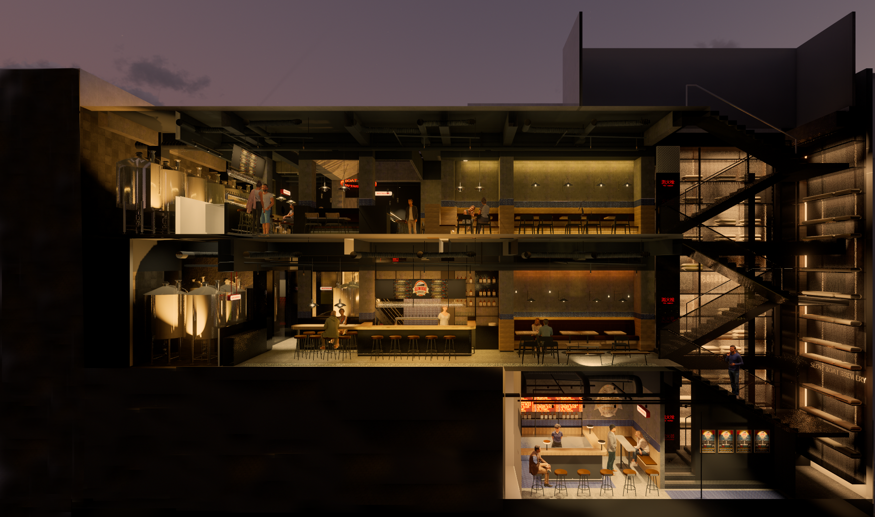Section through the Restaurant