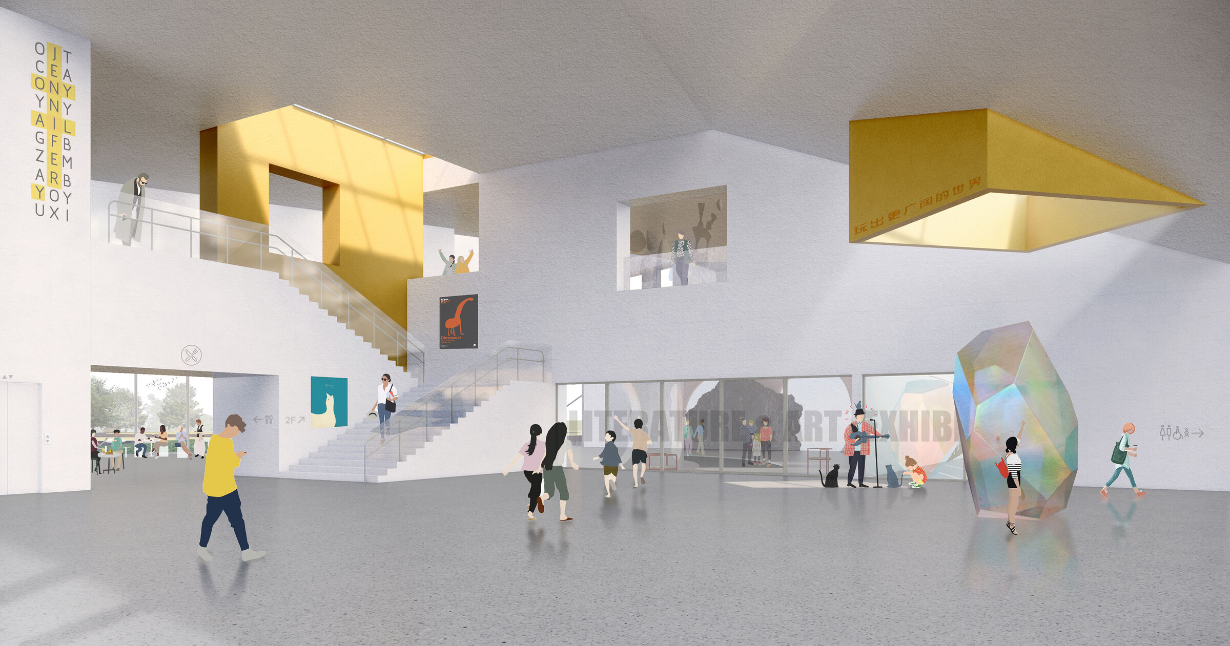 Free circulation of visits (Dl atelier’s original interior program)
