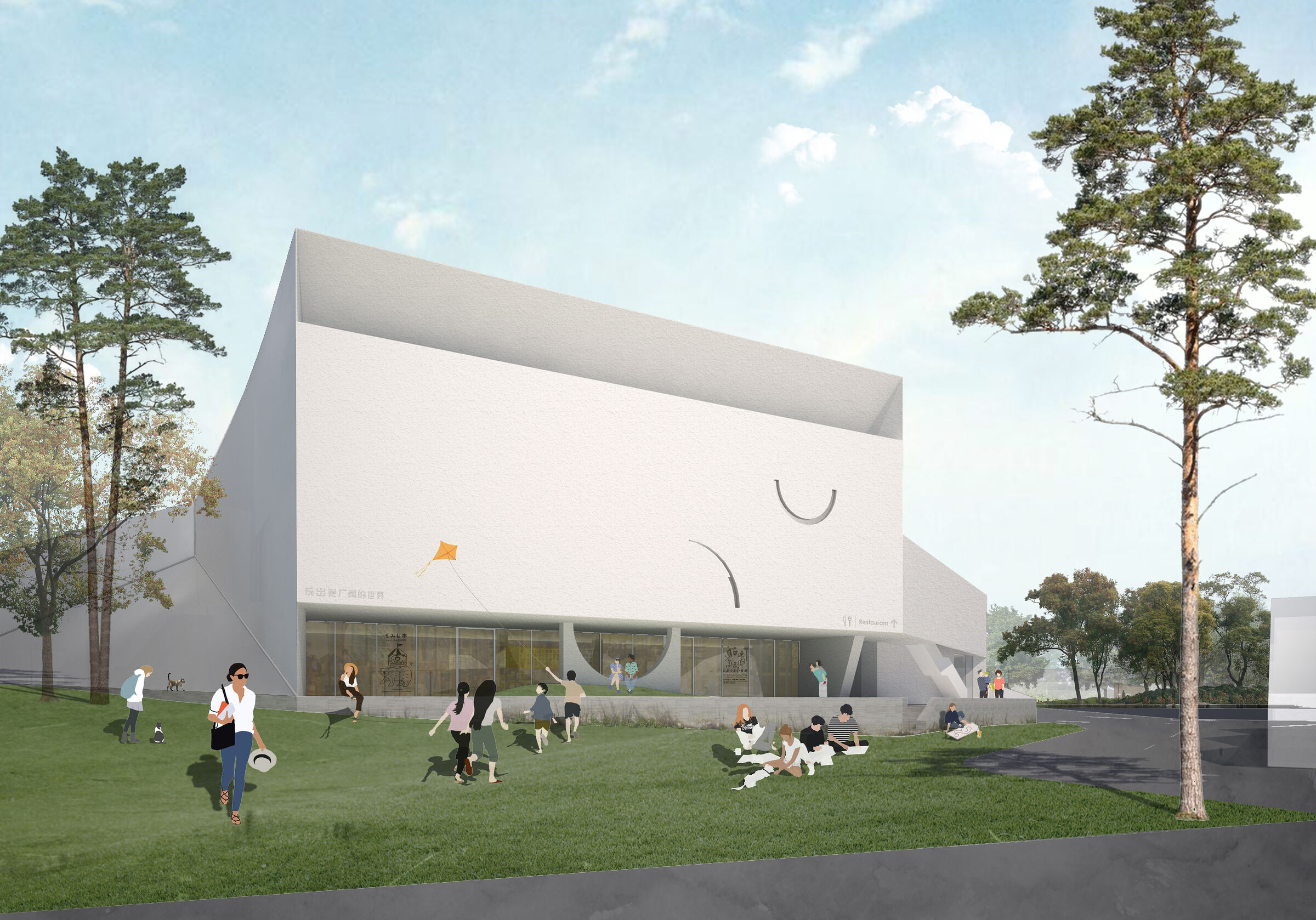 cube volume facade detail