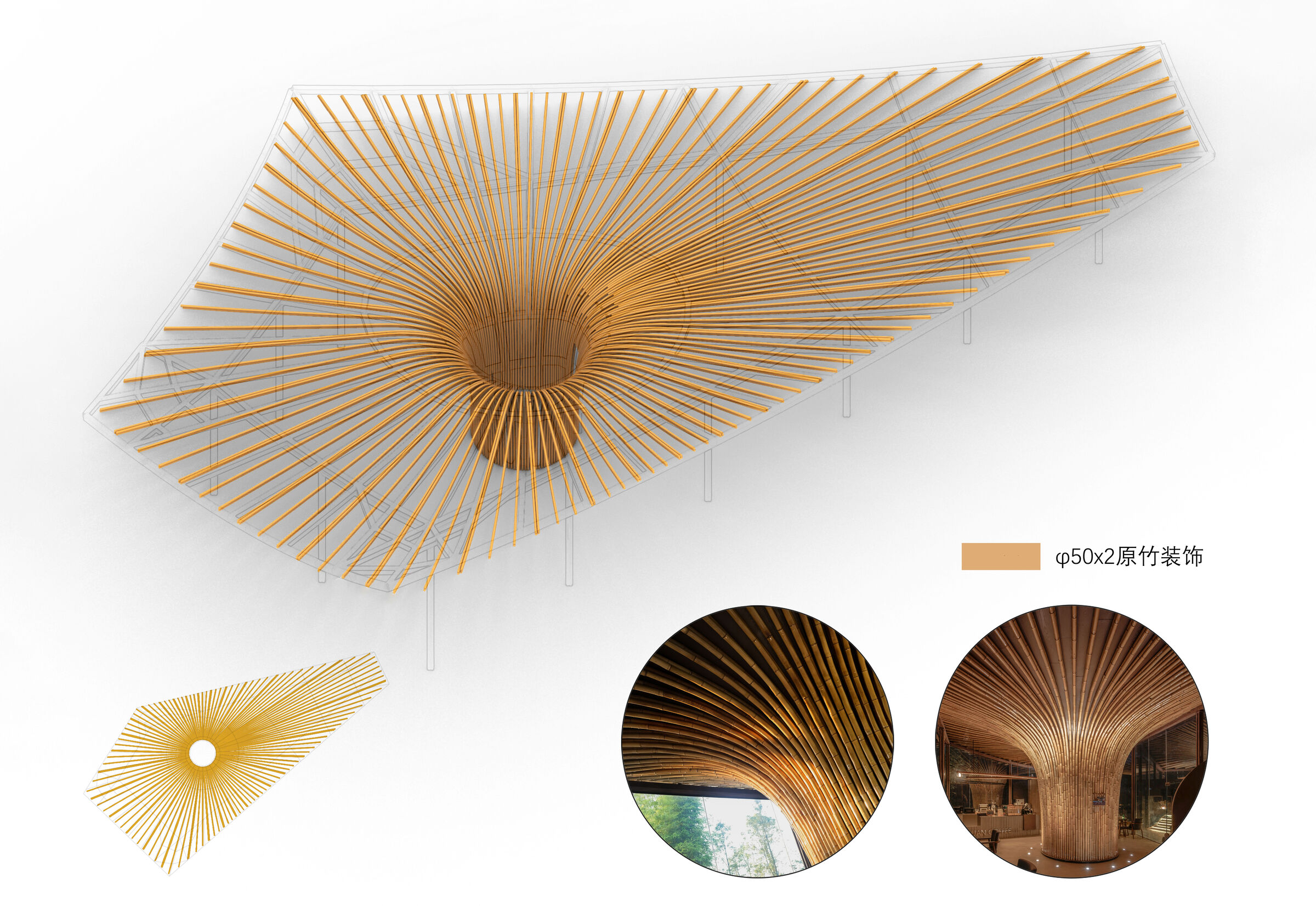 Raw Bamboo Structure