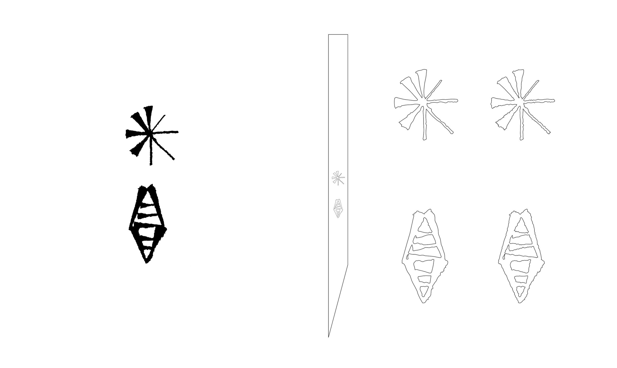 Sumerian symbols (meaning “our Land”) drawn by the homeowner to create the lamp post cut-outs