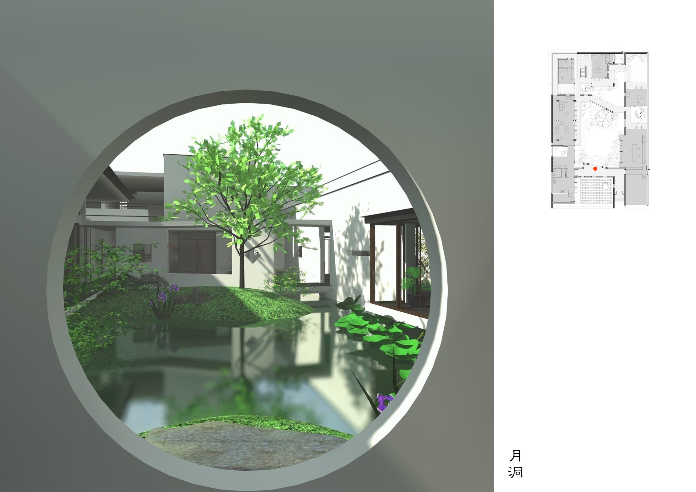 Moon gate, viewing main garden