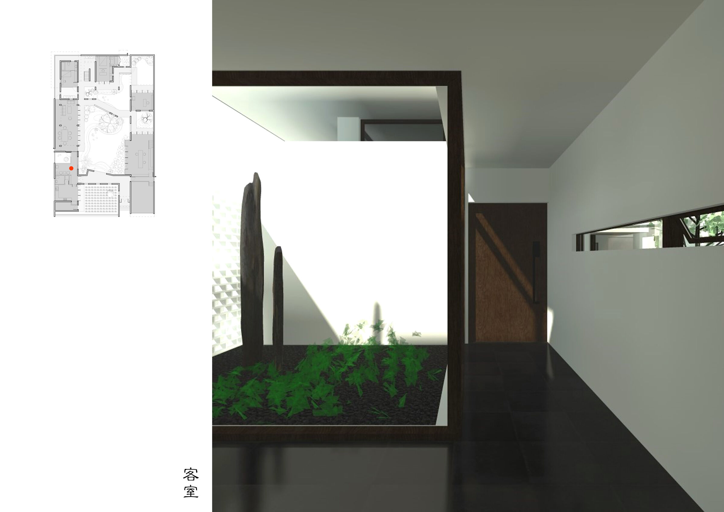 Entrance hall