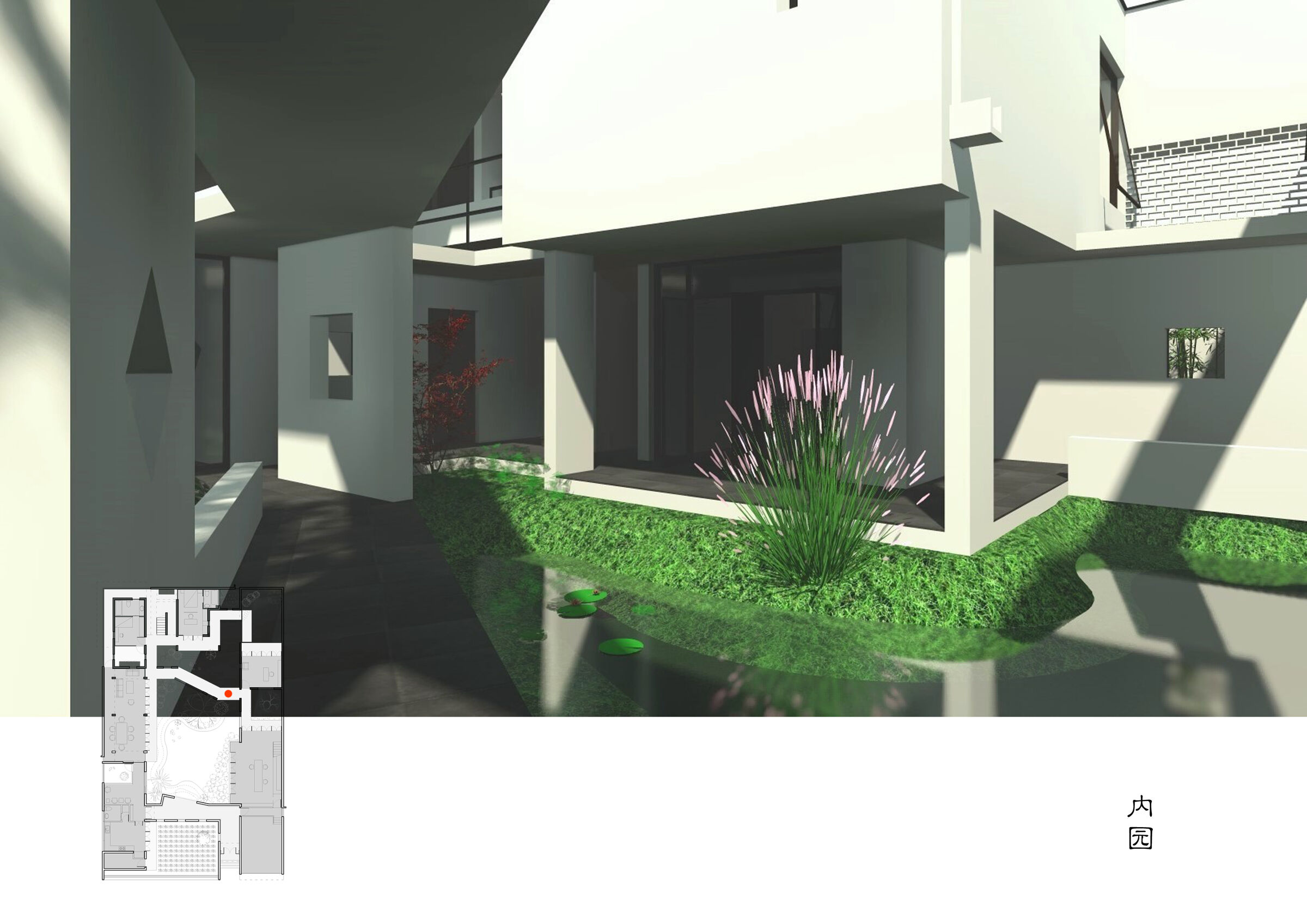 Inner garden