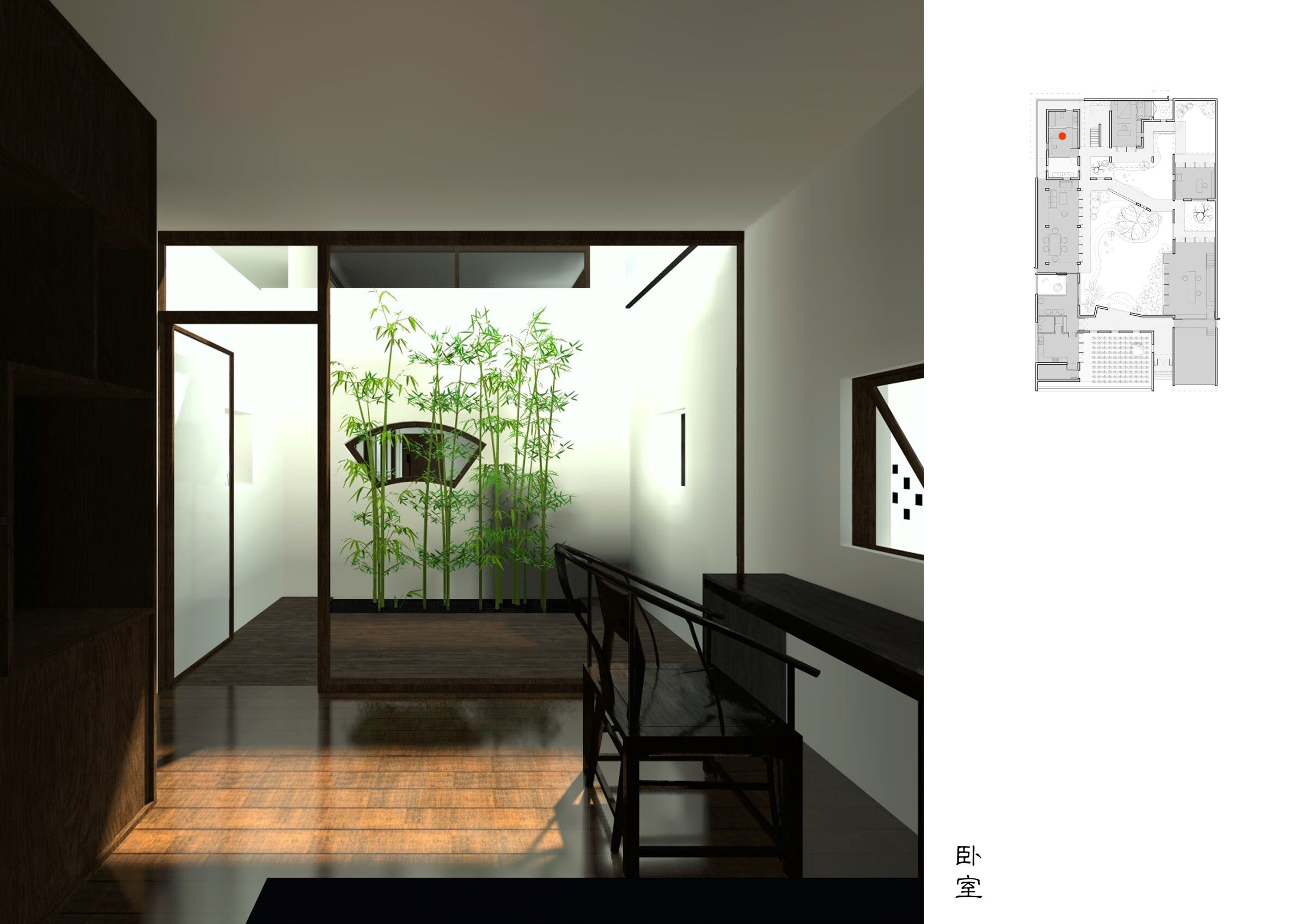 Bedroom on the ground floor