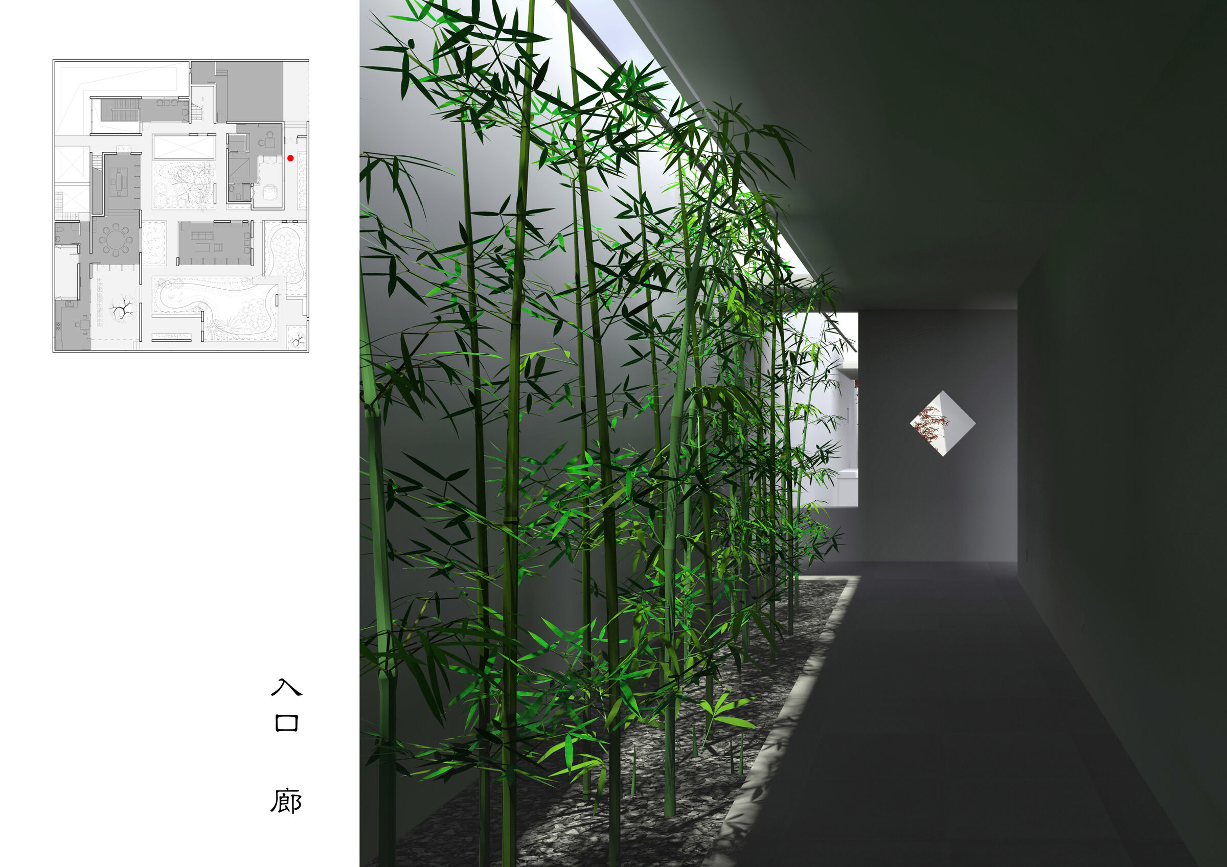 Entrance corridor