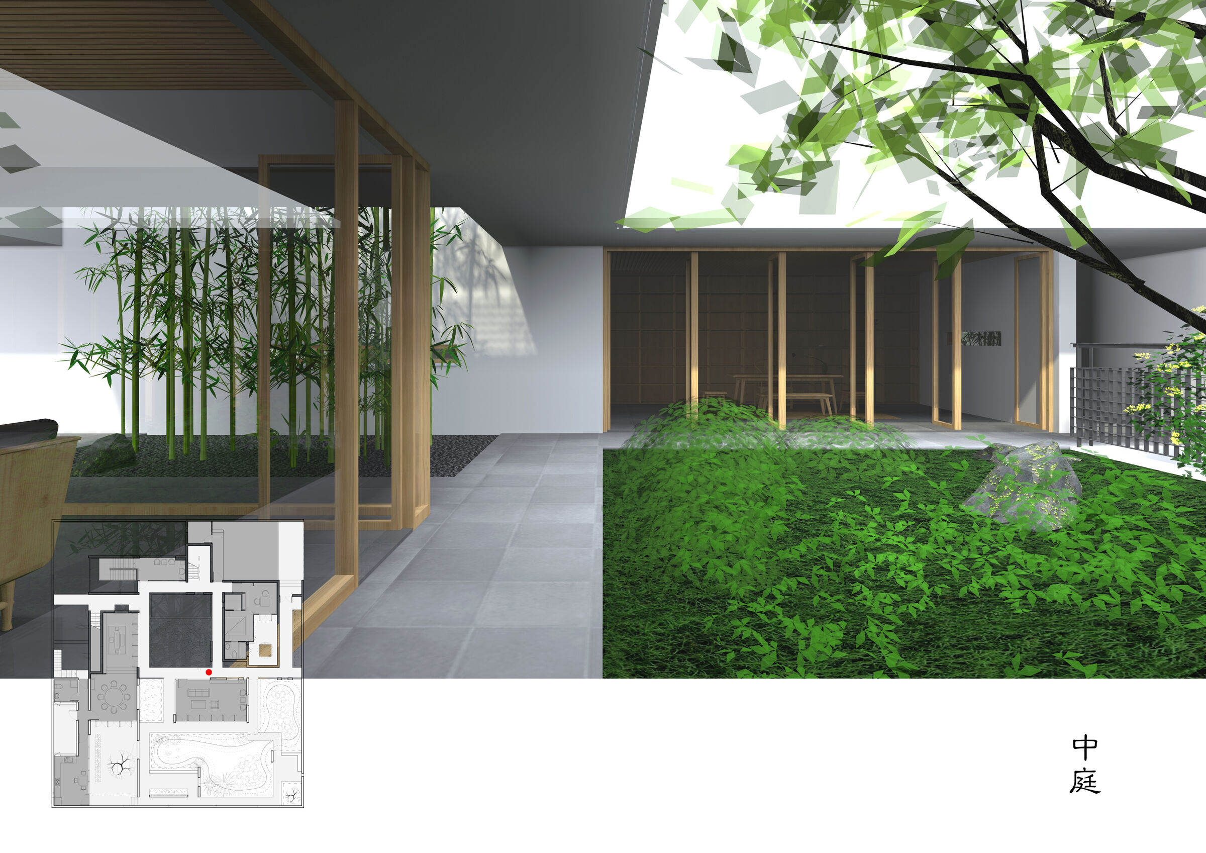 Central courtyard