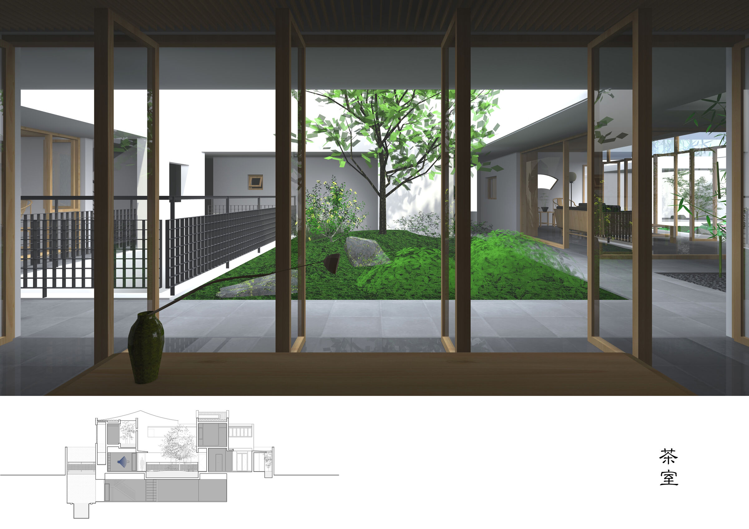 Viewing central courtyard from tea room