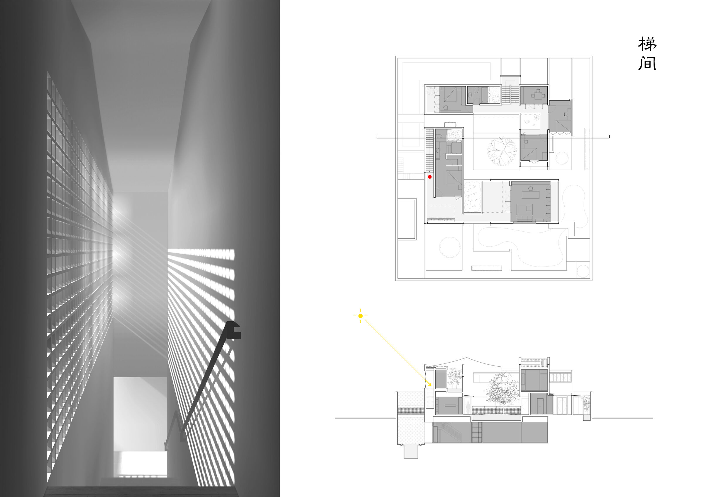 Staircase