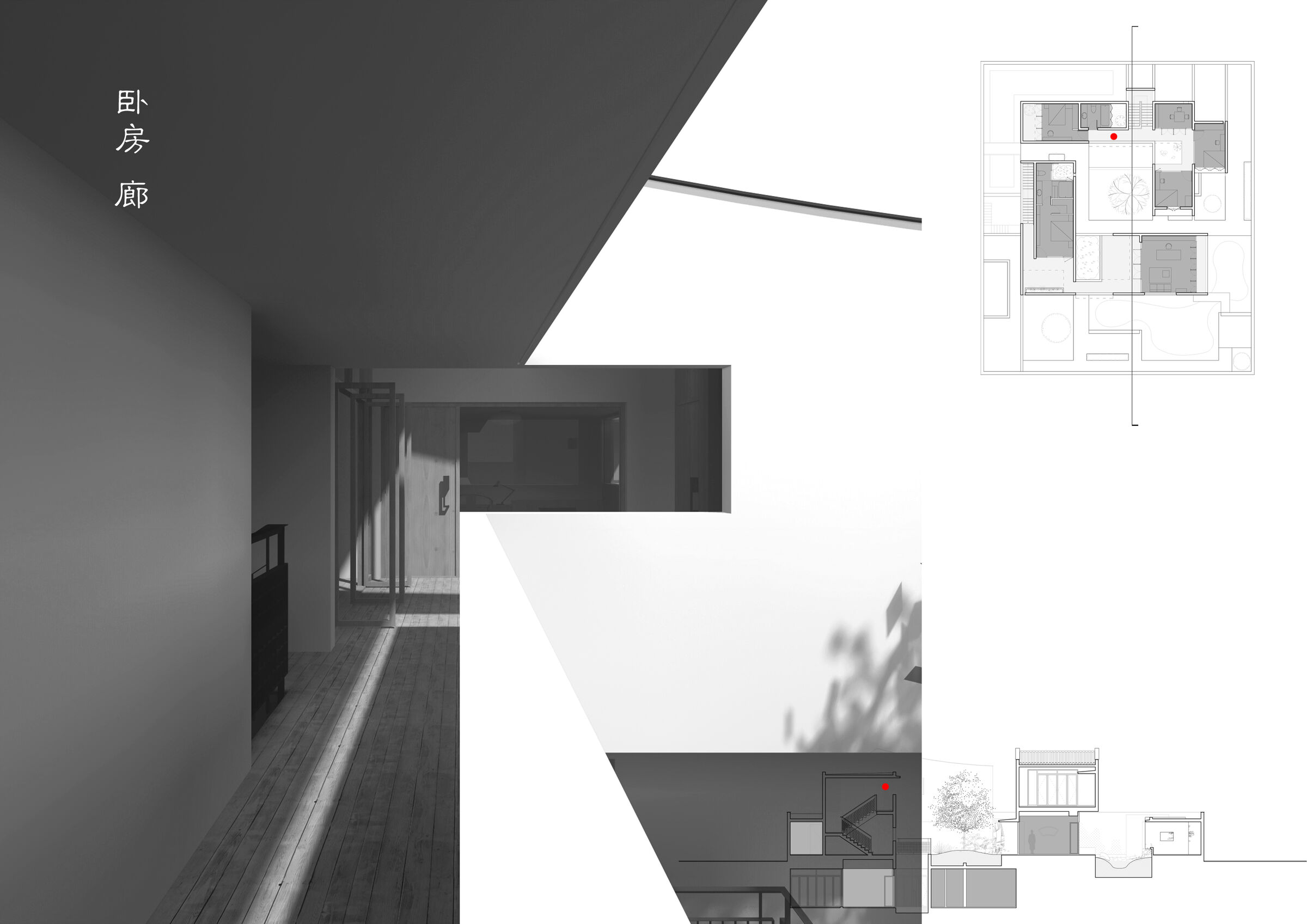 Corridor on the 2nd floor