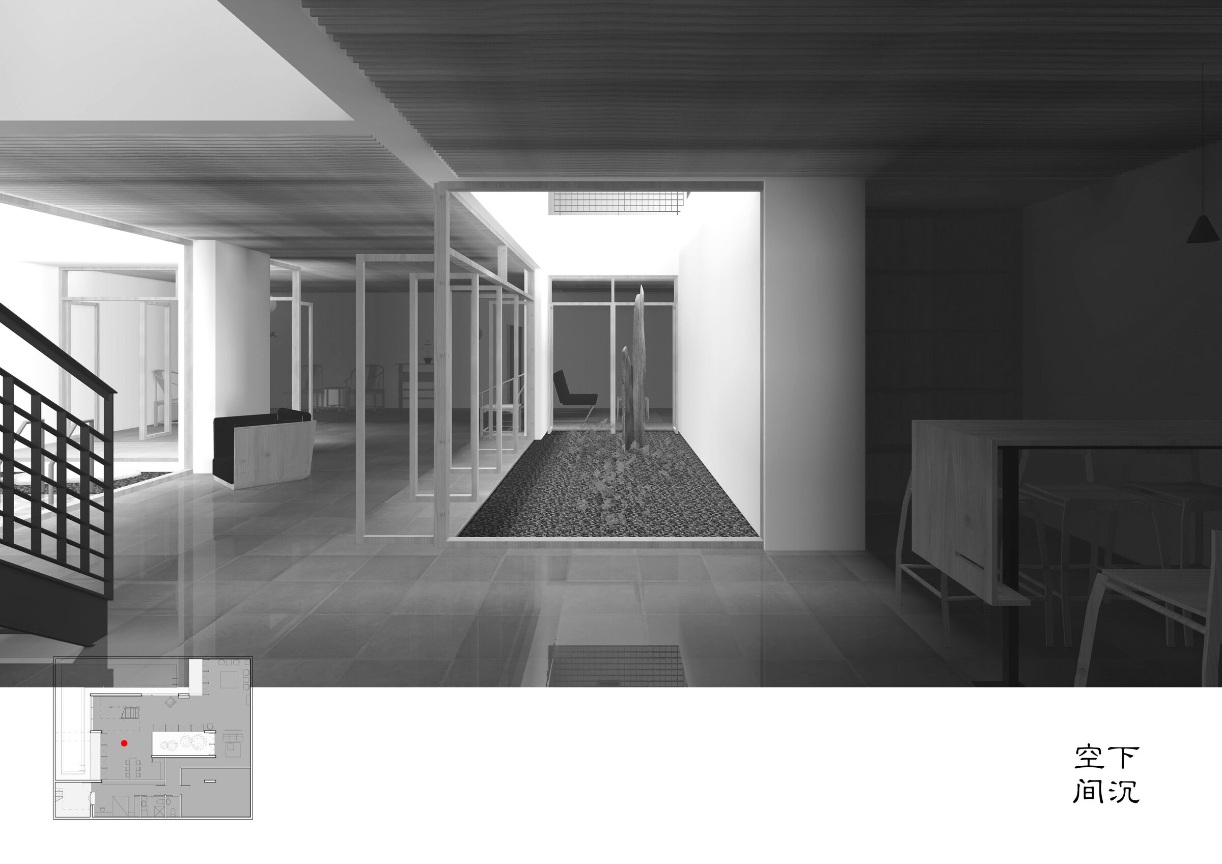 Viewing courtyard from basement floor