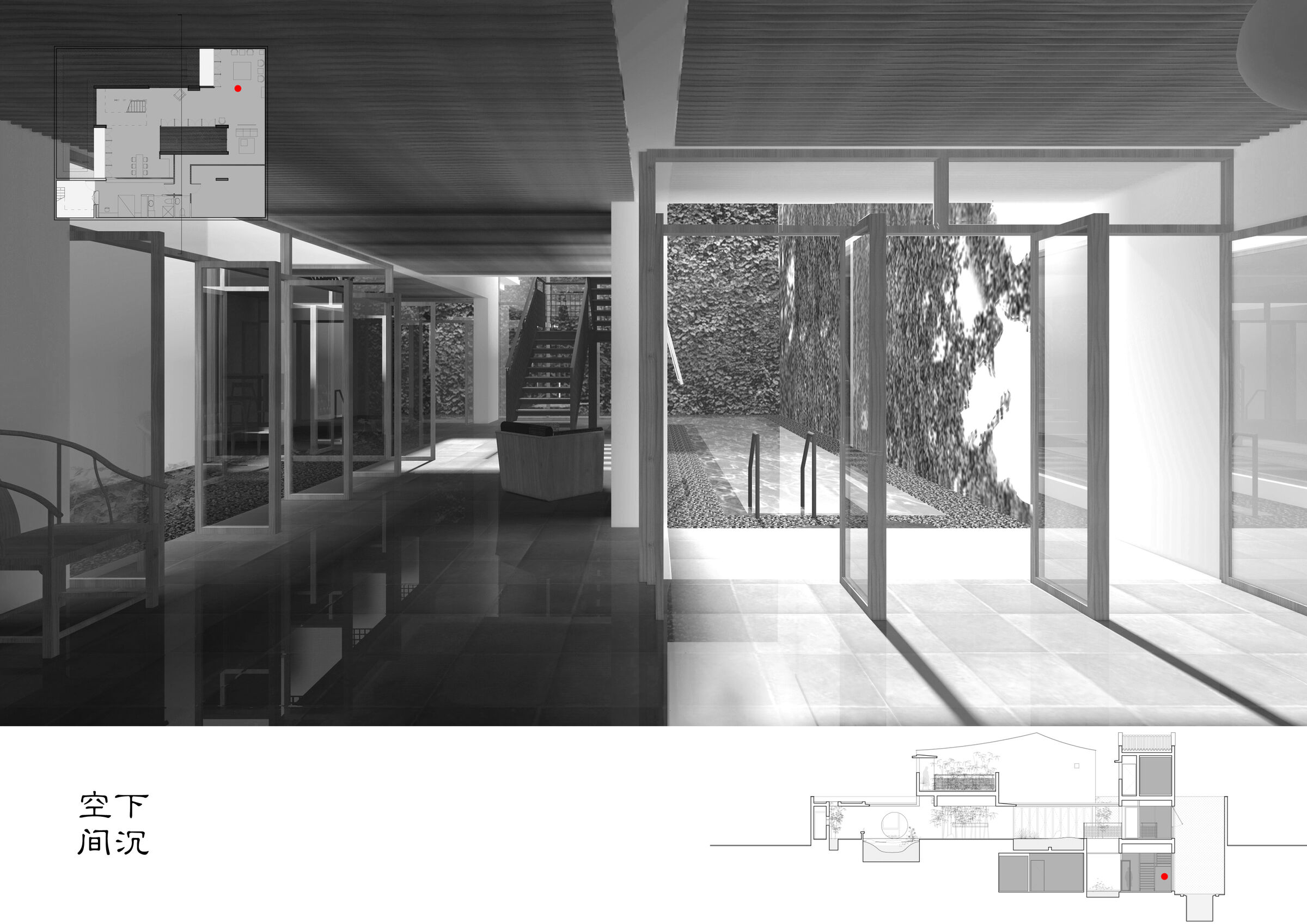 Viewing swimming pool from basement floor