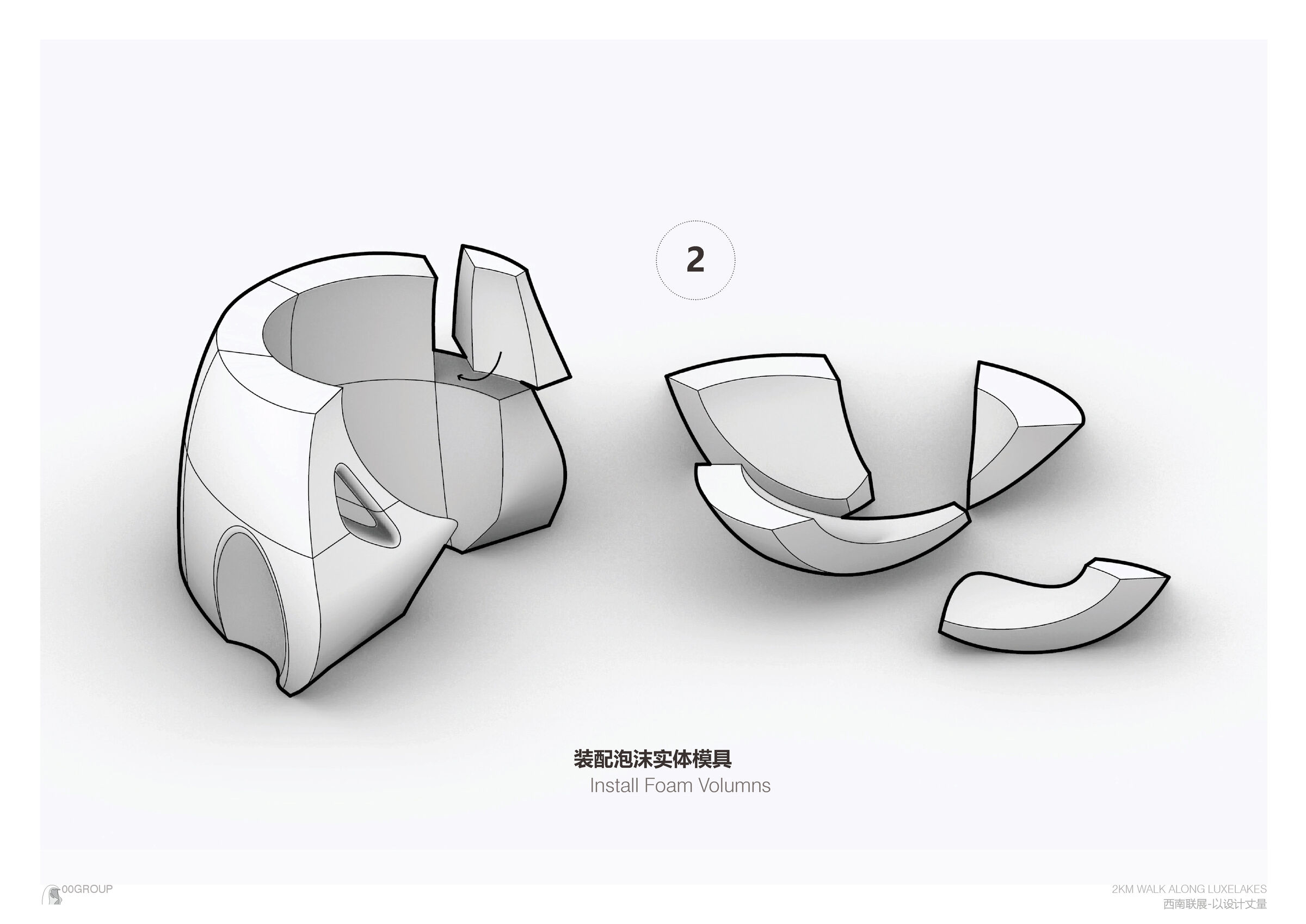 Step02