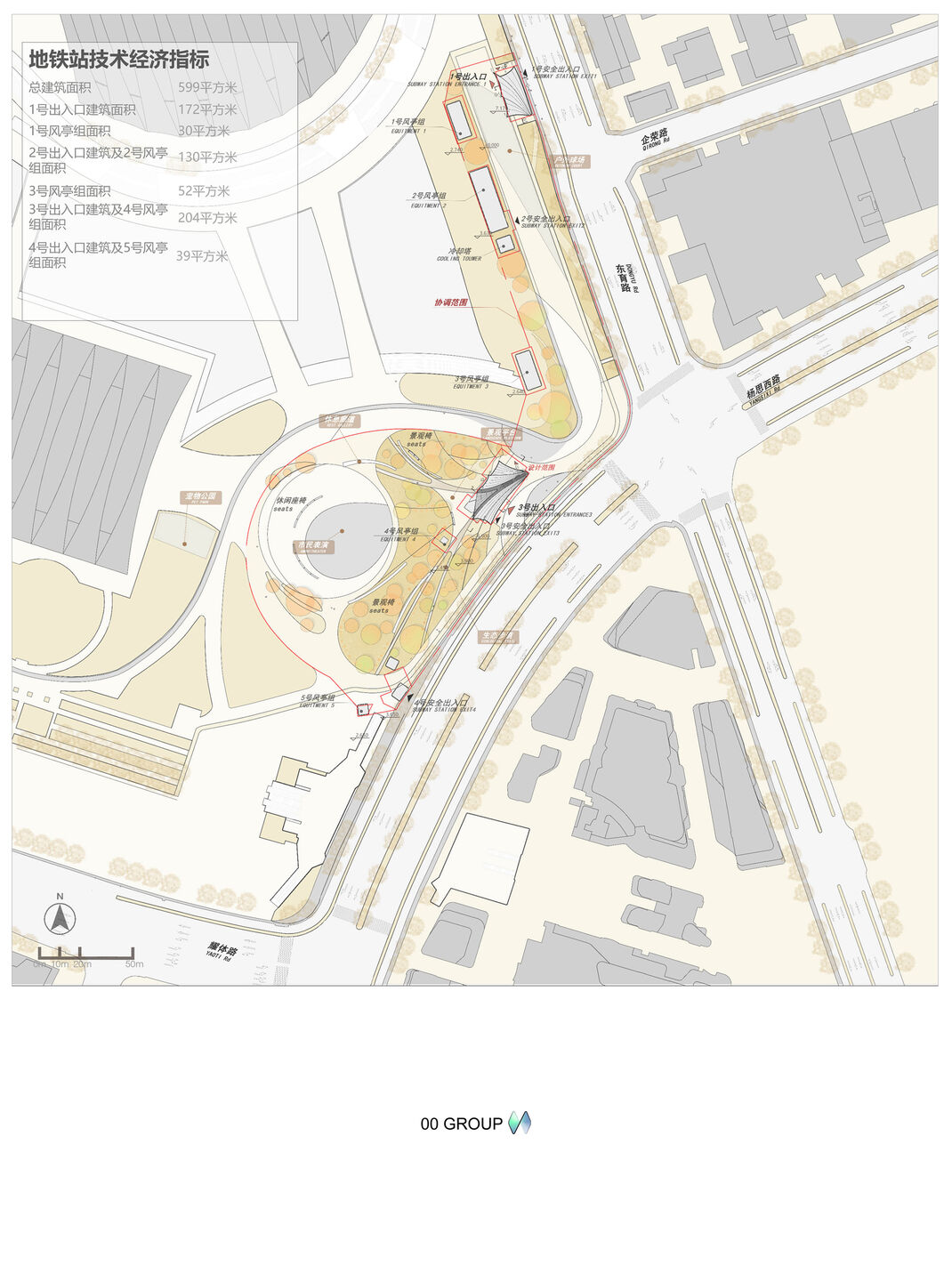 Site Plan