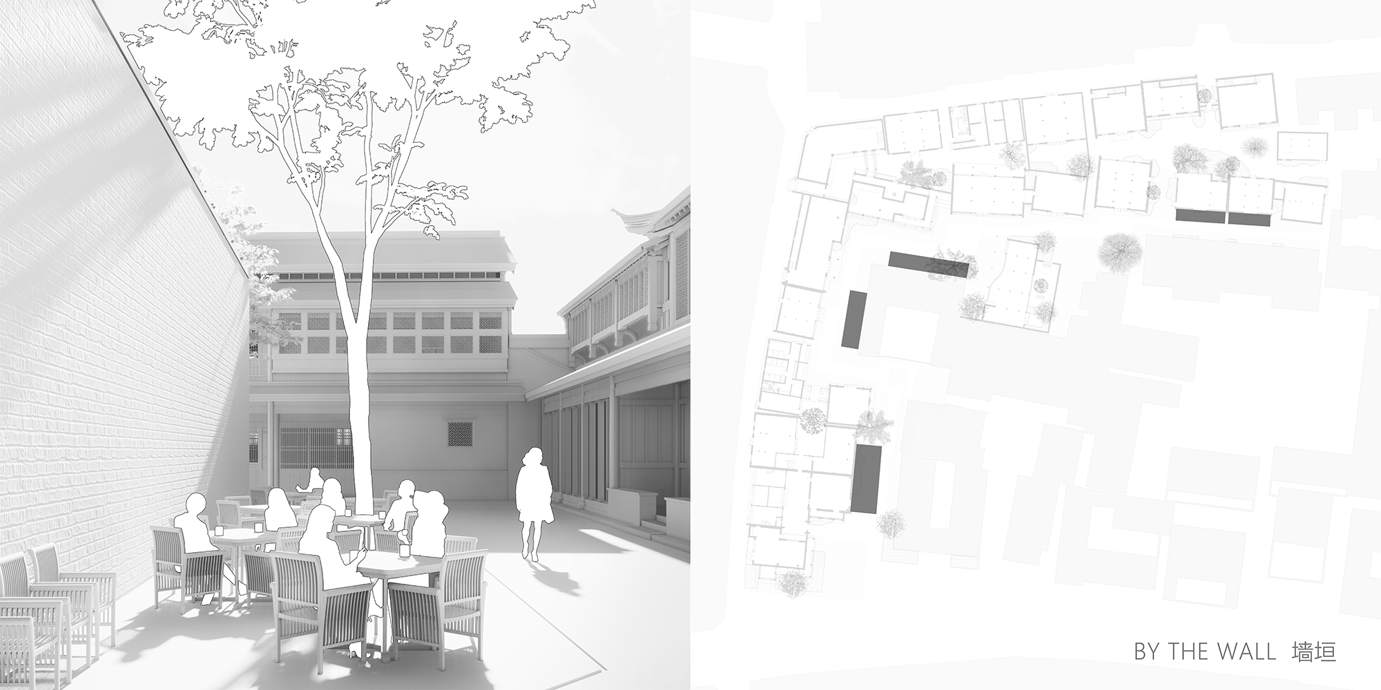 07- Outdoor space