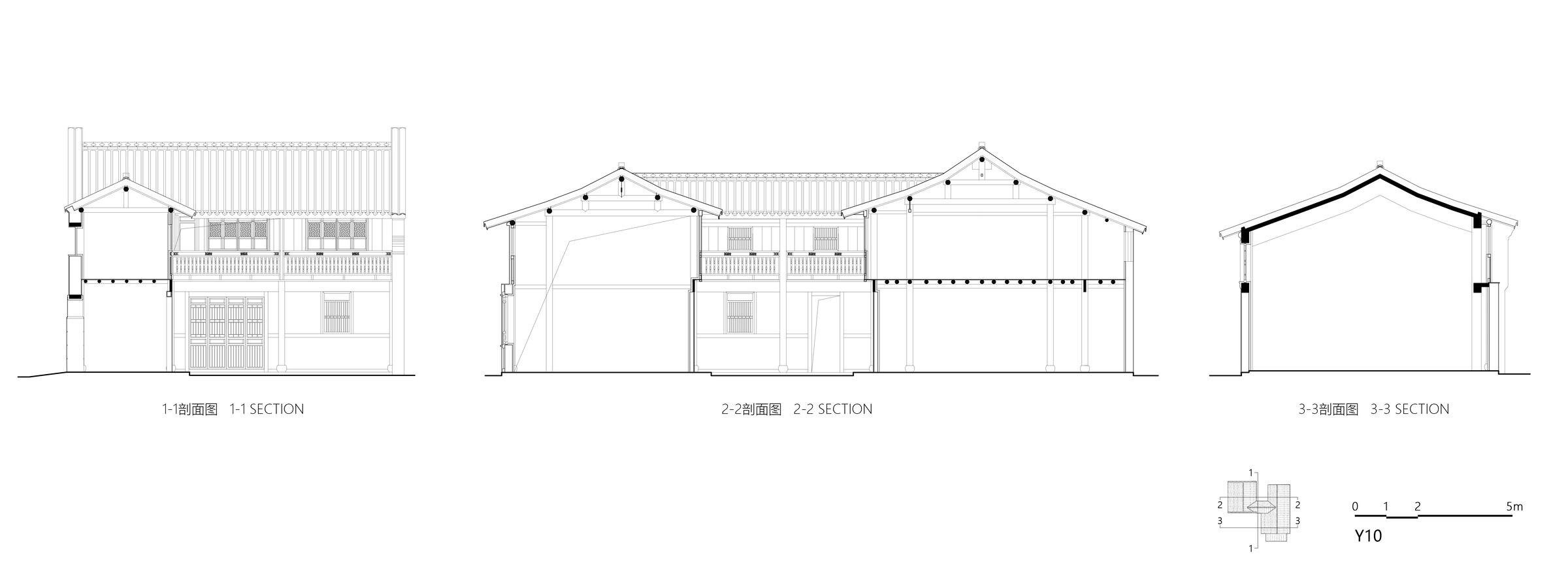11- Y10 Section
