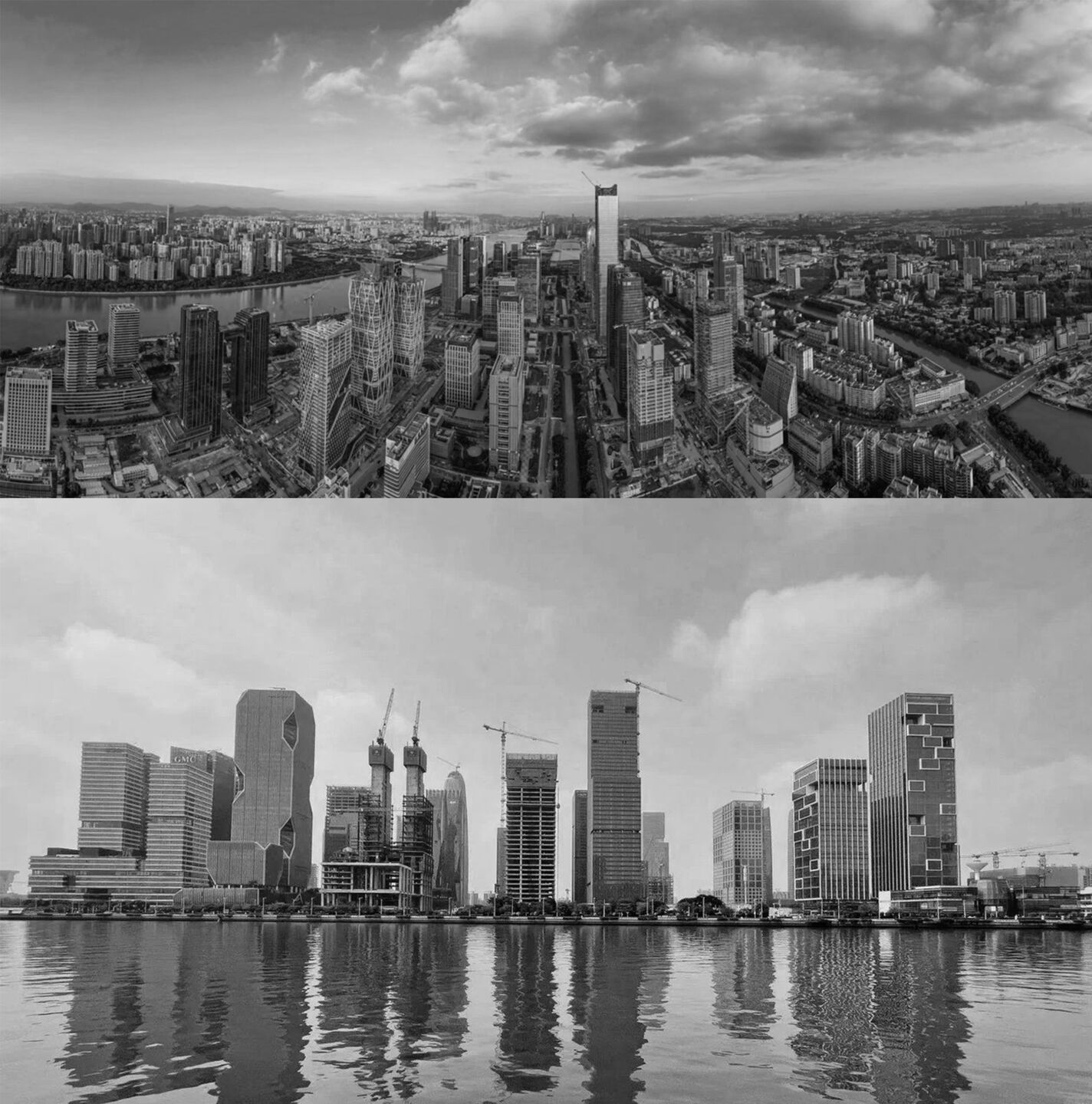 West Pazhou skyline