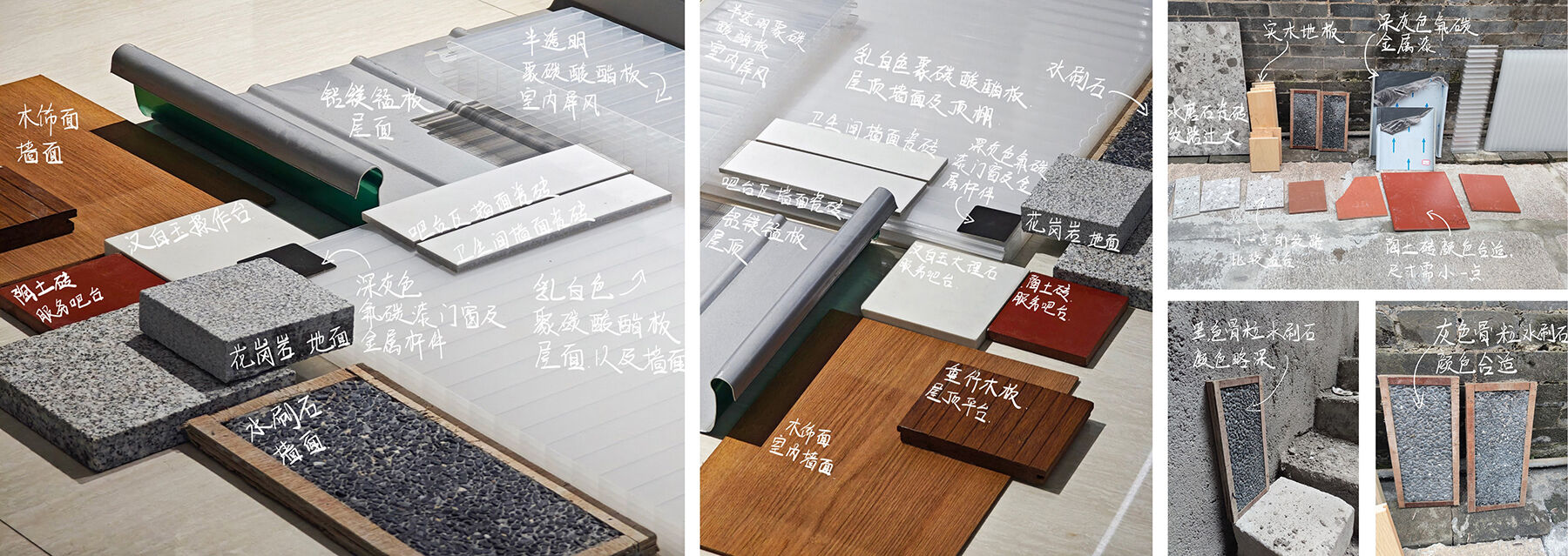 The process of material selection for the project