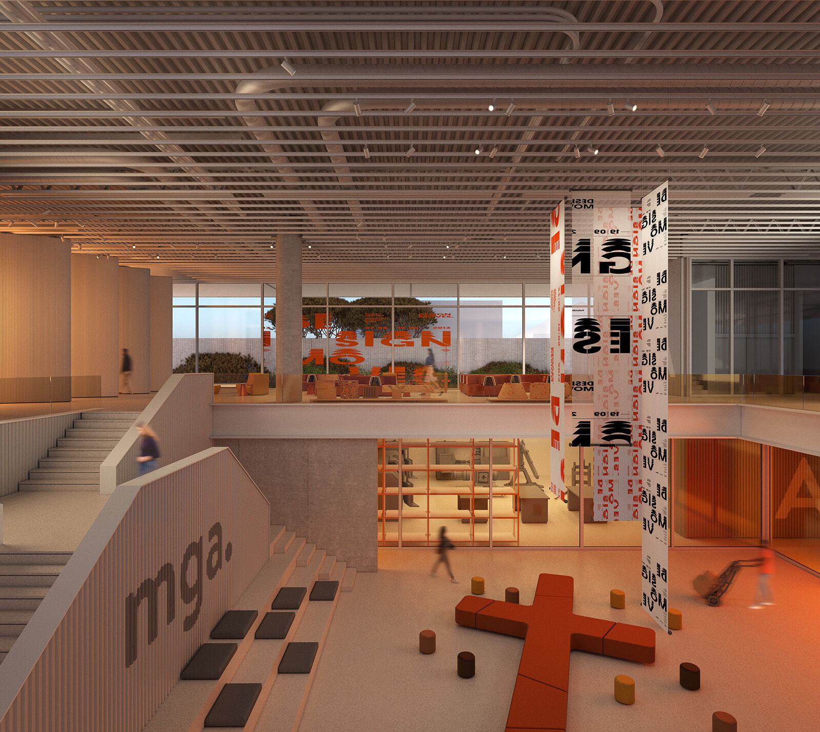Atrium