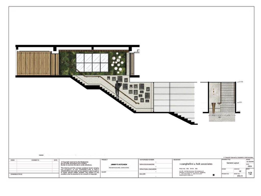 Access Stairs Elevation