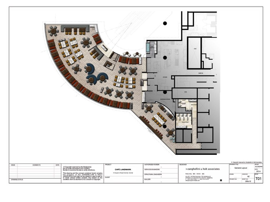 General Layout Plan