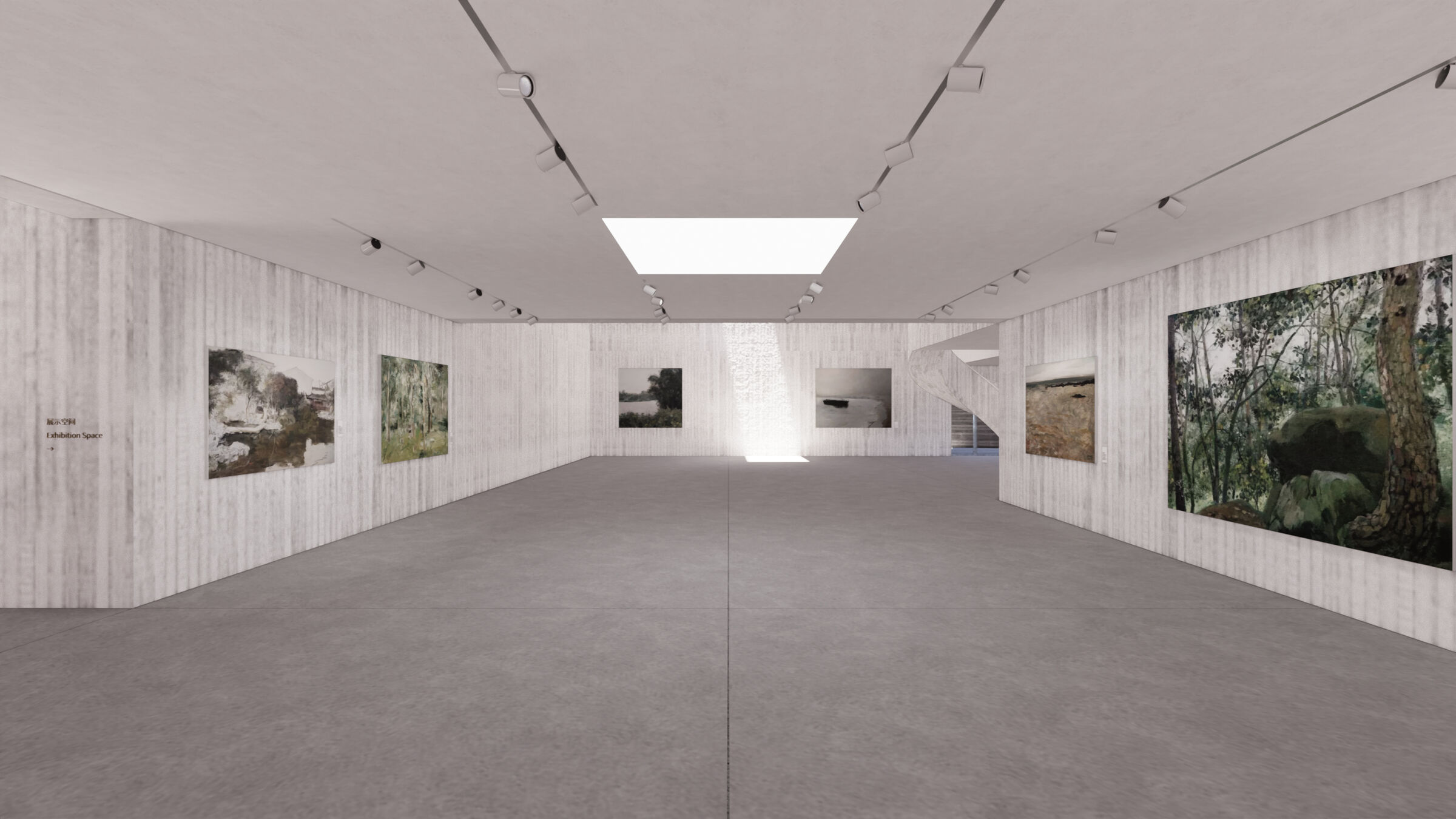 Indoor exhibition space