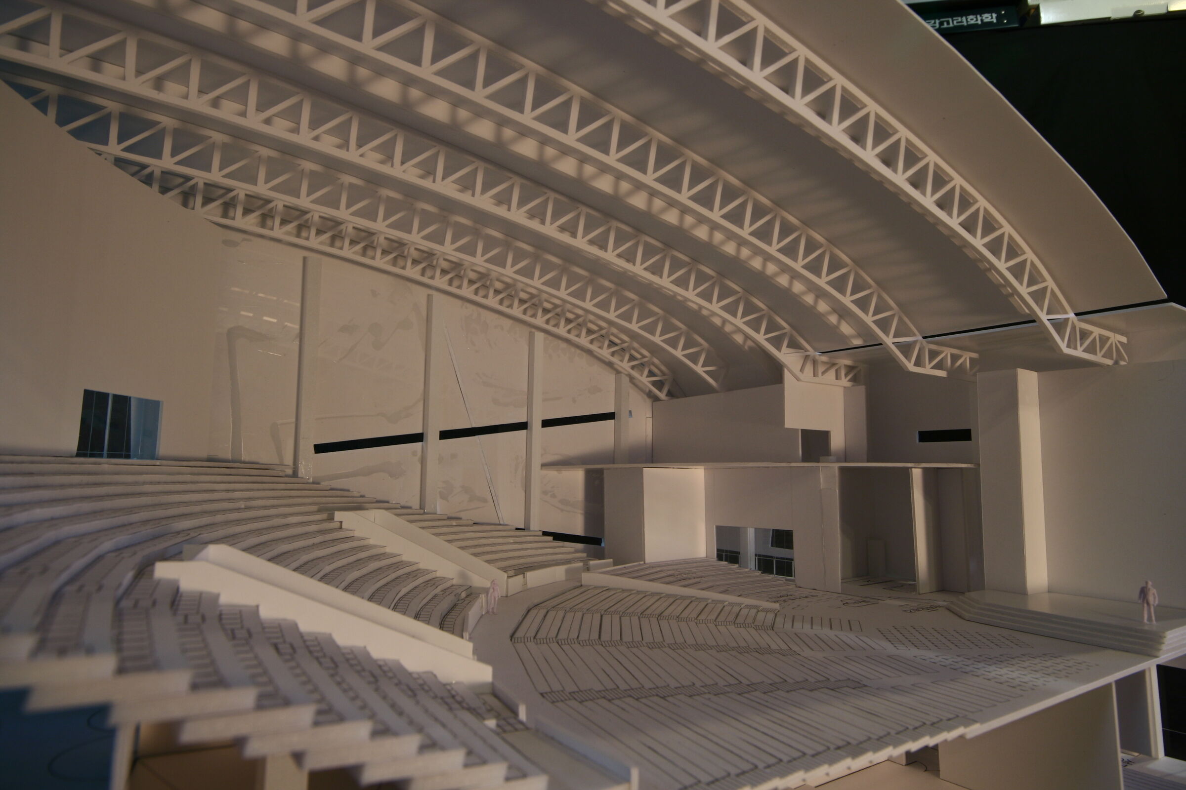 Main Roof Structure