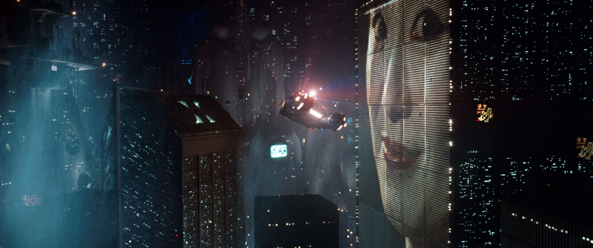 Blade Runner