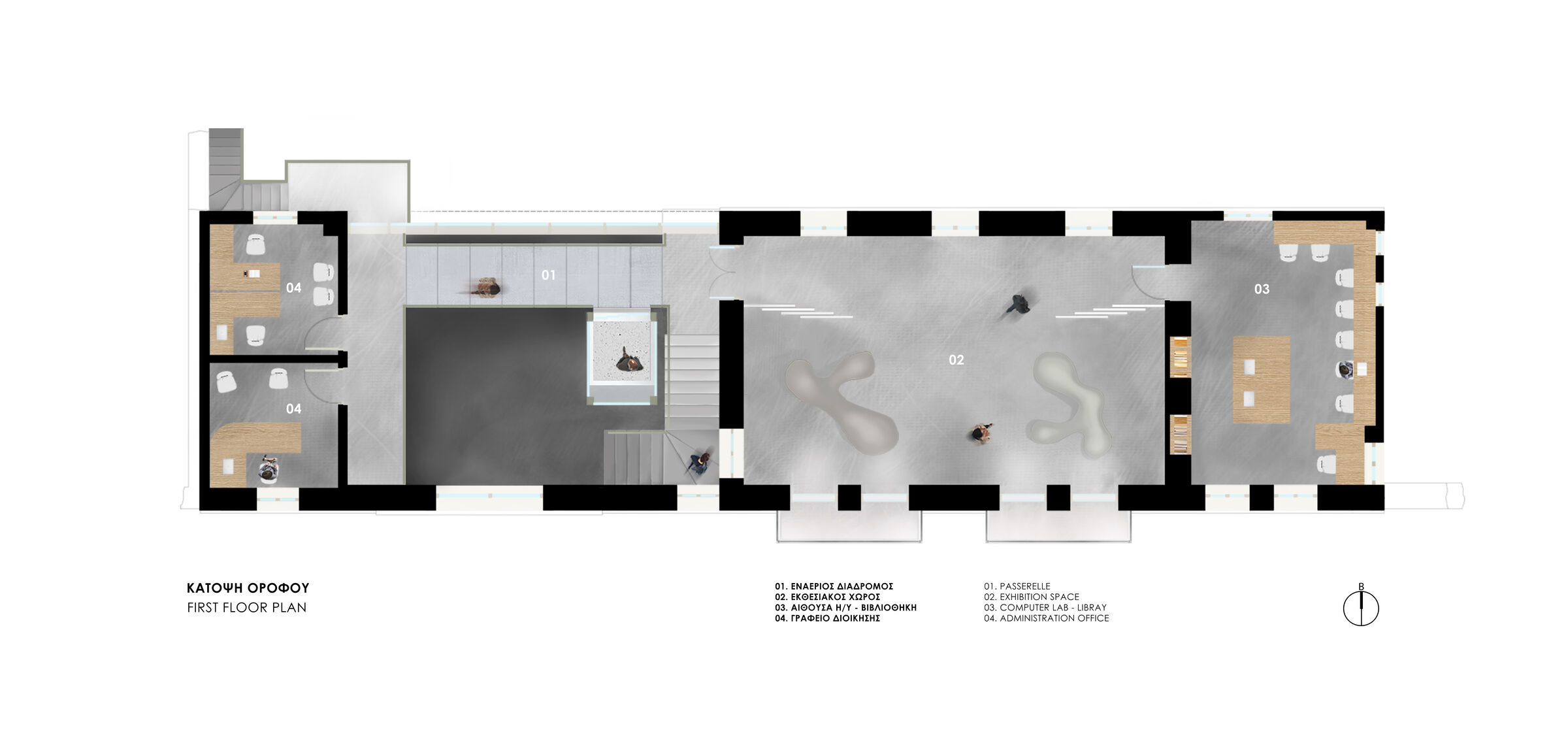 First Floor Plan