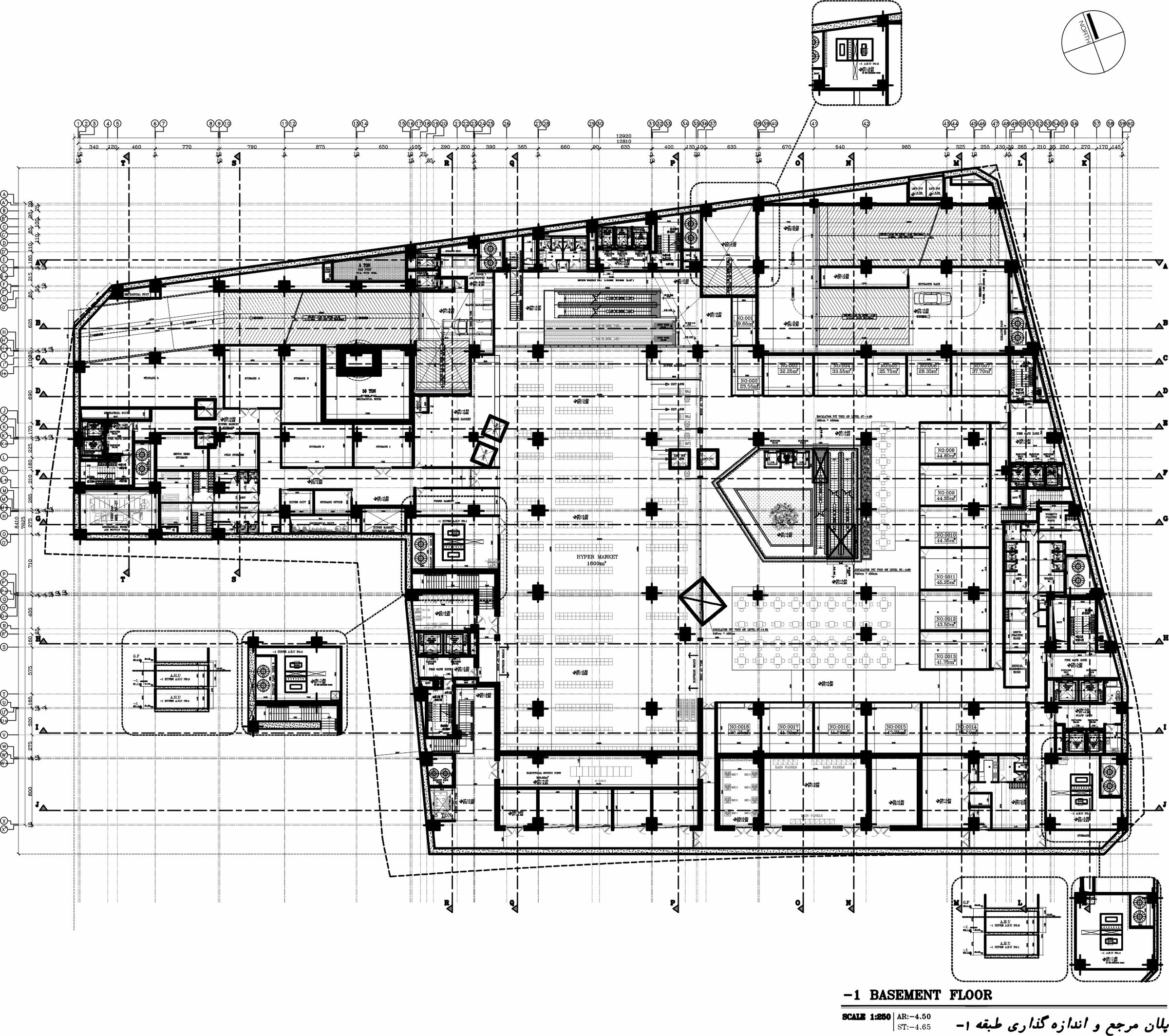 Pedar Mall by Danial GHASEMI - Parvaneh ROUHANI - پدرمال - معمار: دانیال قاسمی - پروانه روحانی