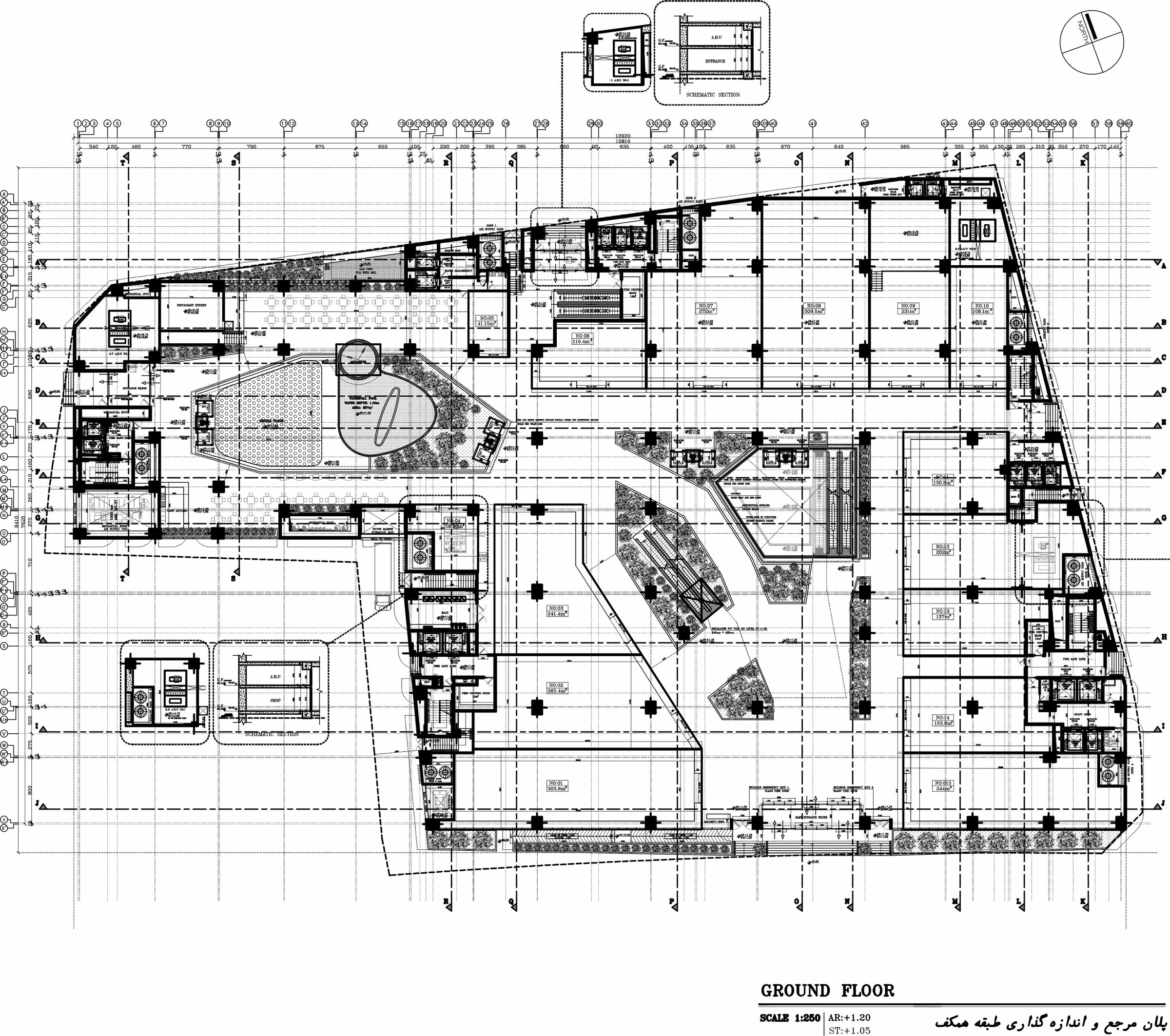Pedar Mall by Danial GHASEMI - Parvaneh ROUHANI - پدرمال - معمار: دانیال قاسمی - پروانه روحانی