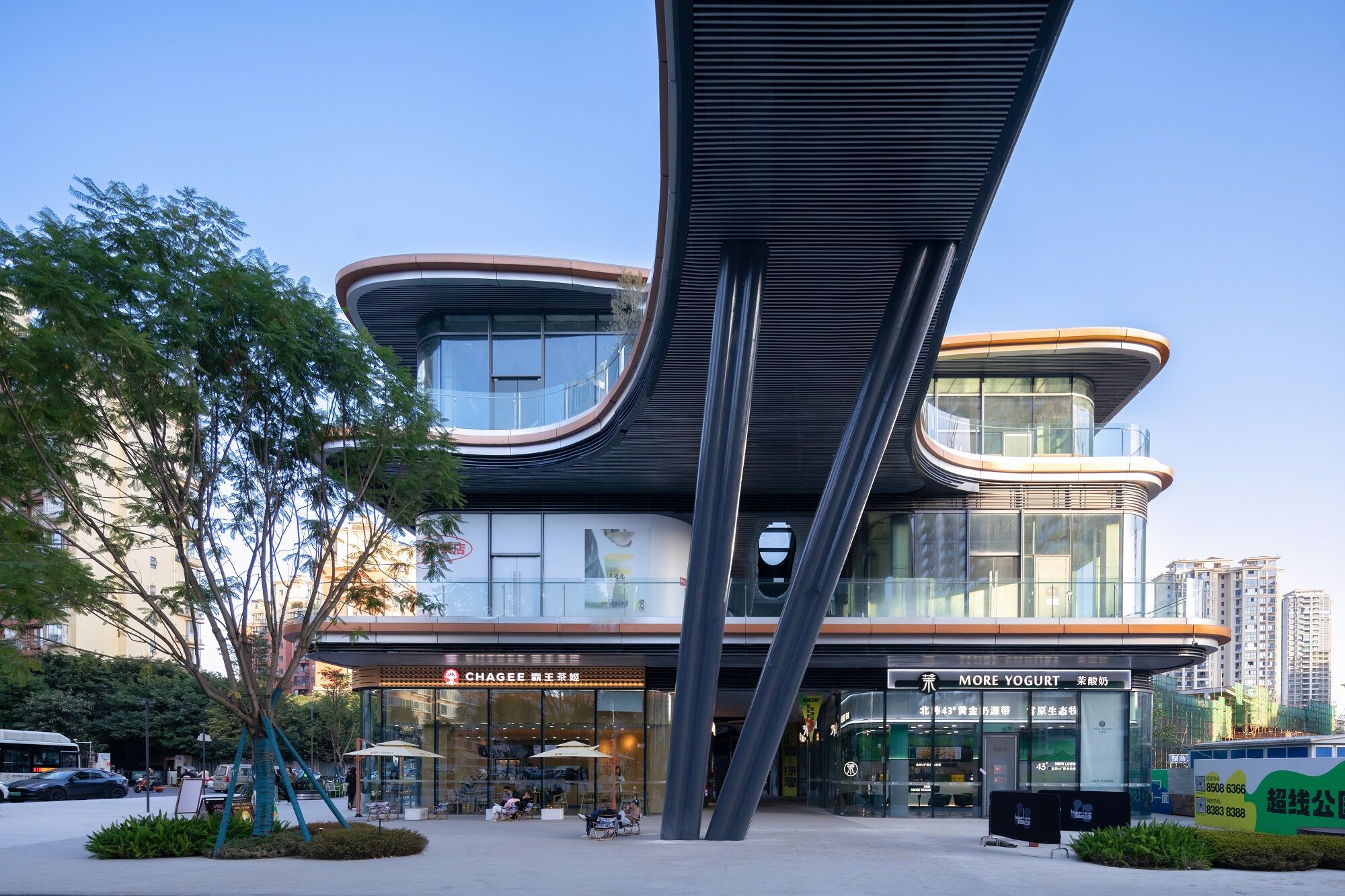 Chengdu Hyperlane | Aedas | Archello