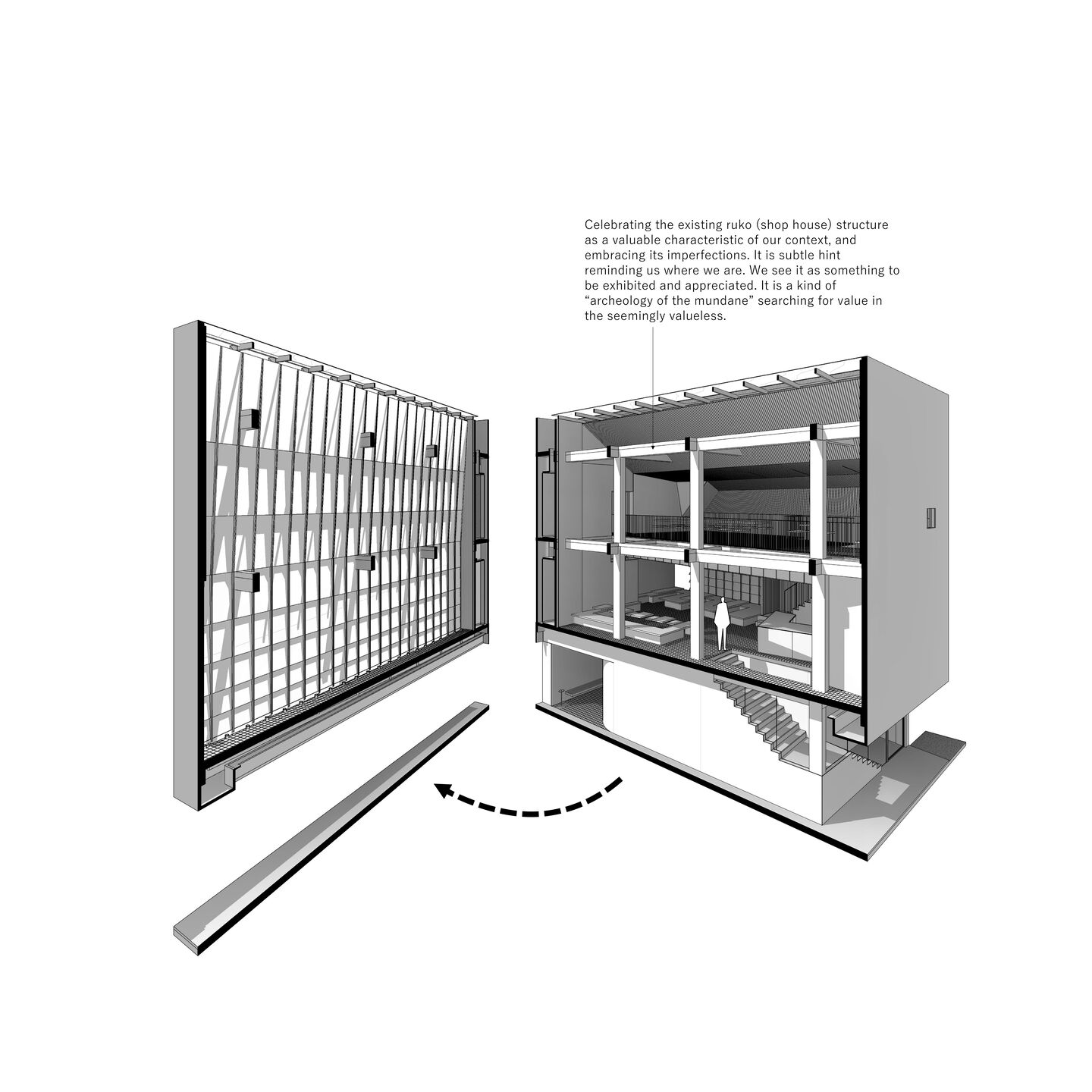 Spatial Diagram