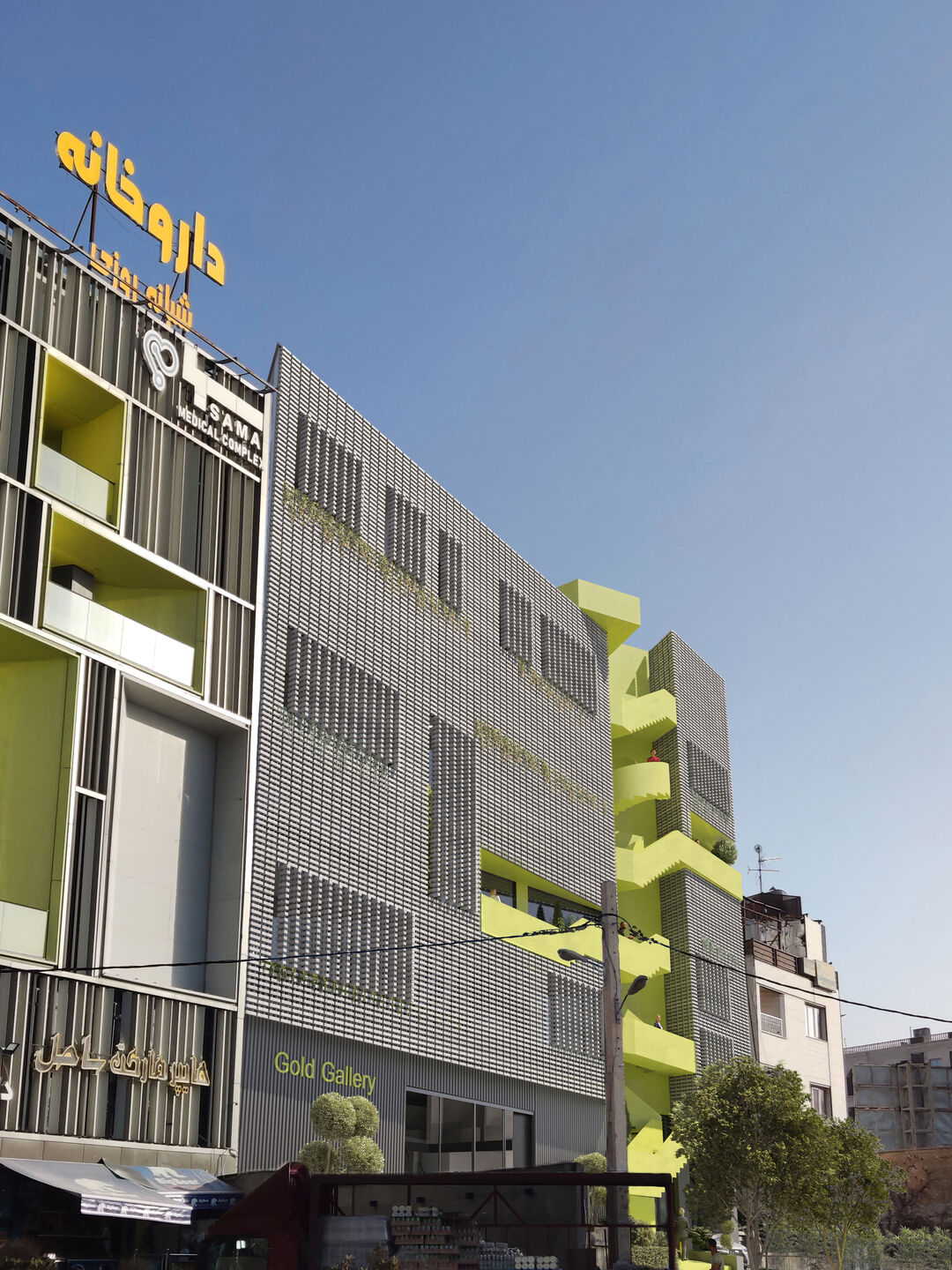 lvy commercial office building