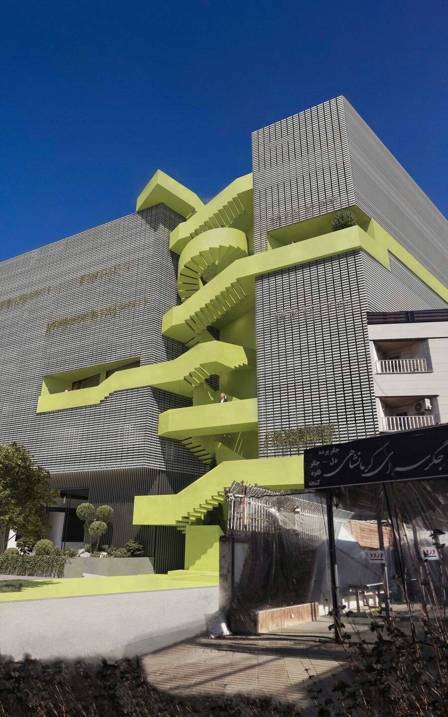lvy commercial office building