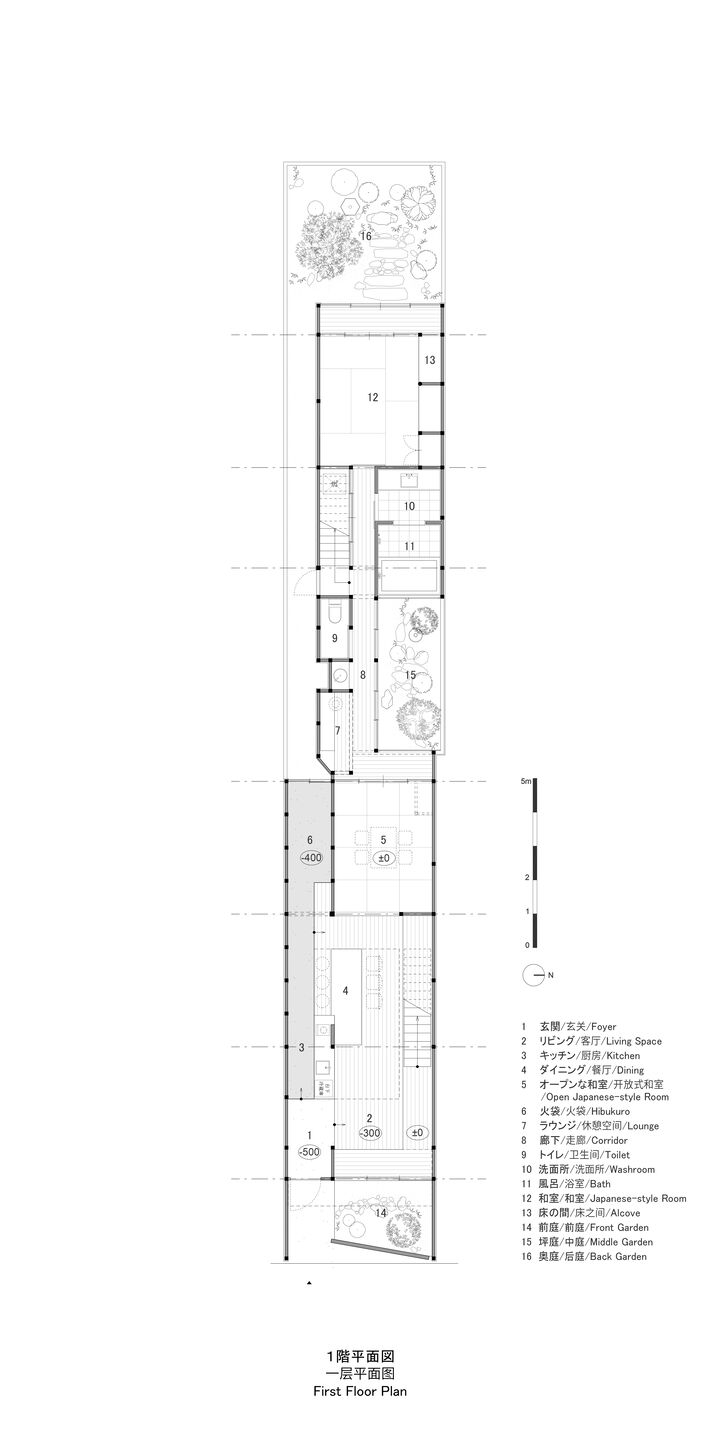 First Floor Plan