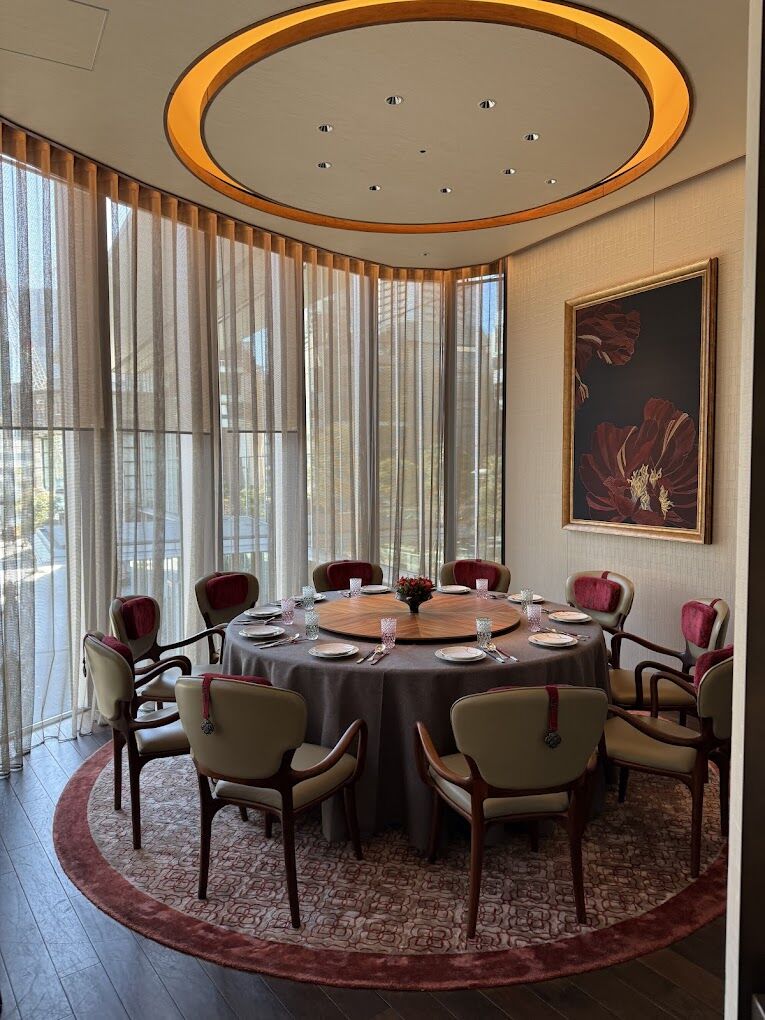 Private Dining Room