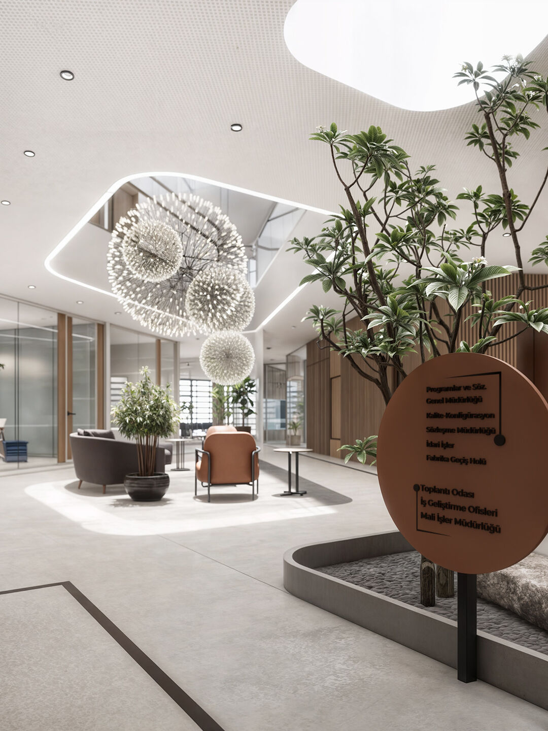 Office Lobby