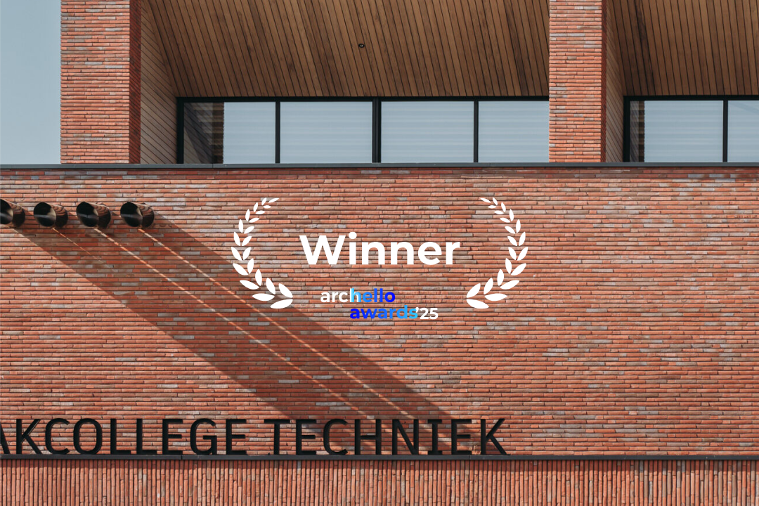 Archello Awards 2025