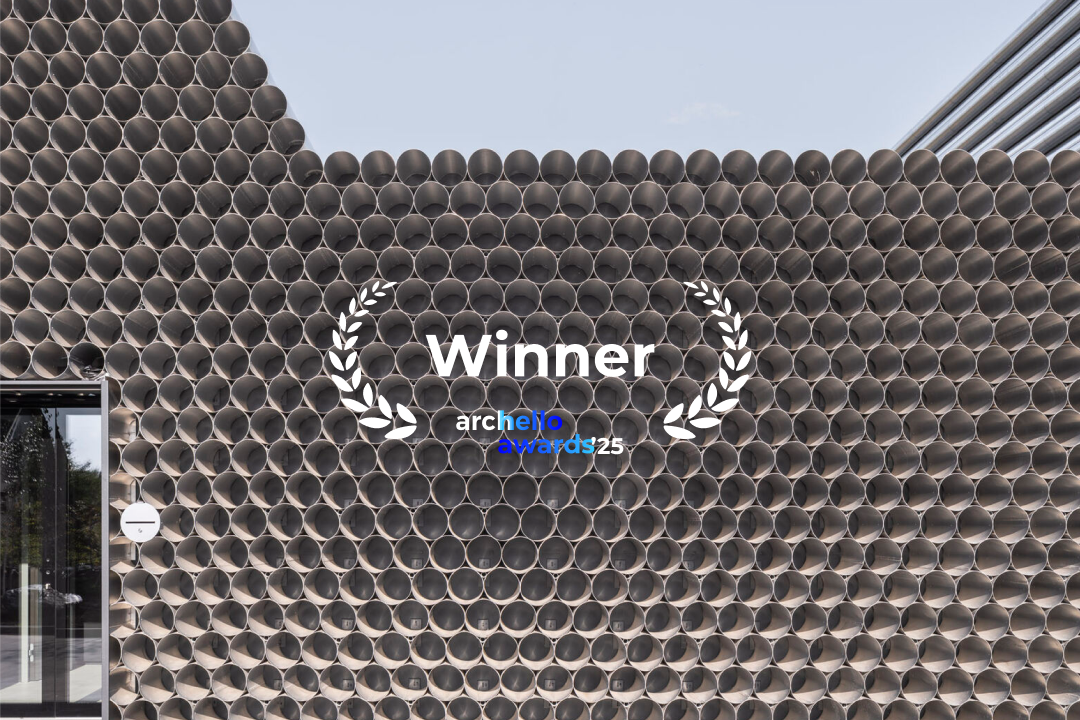 Archello Awards 2025