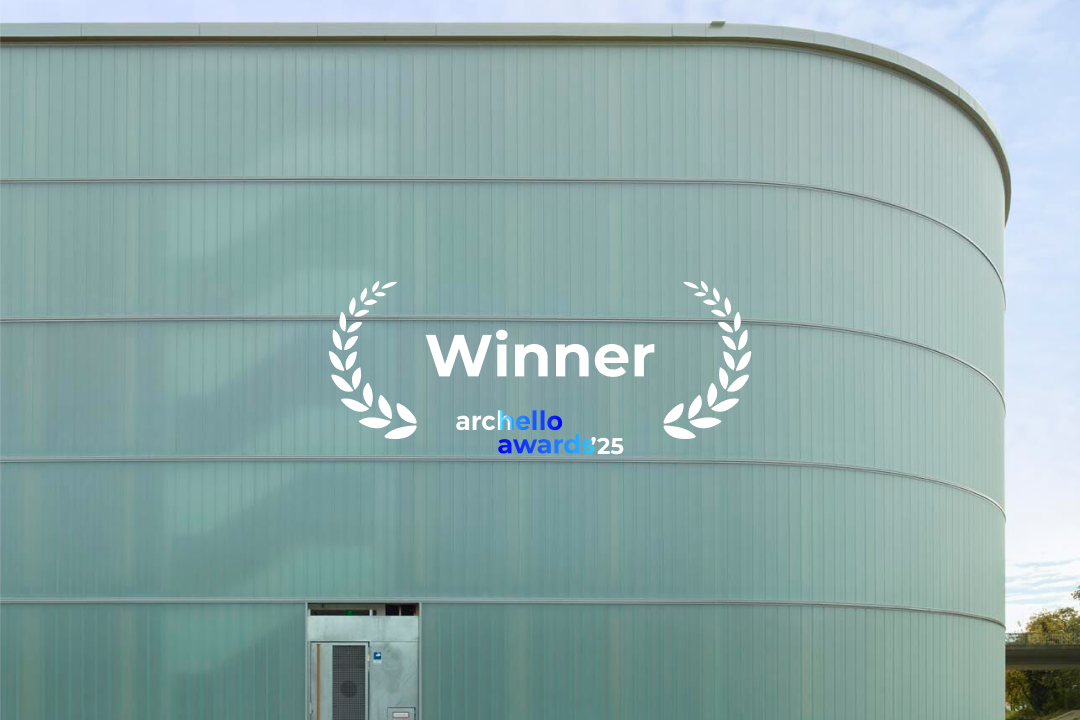 Archello Awards 2025