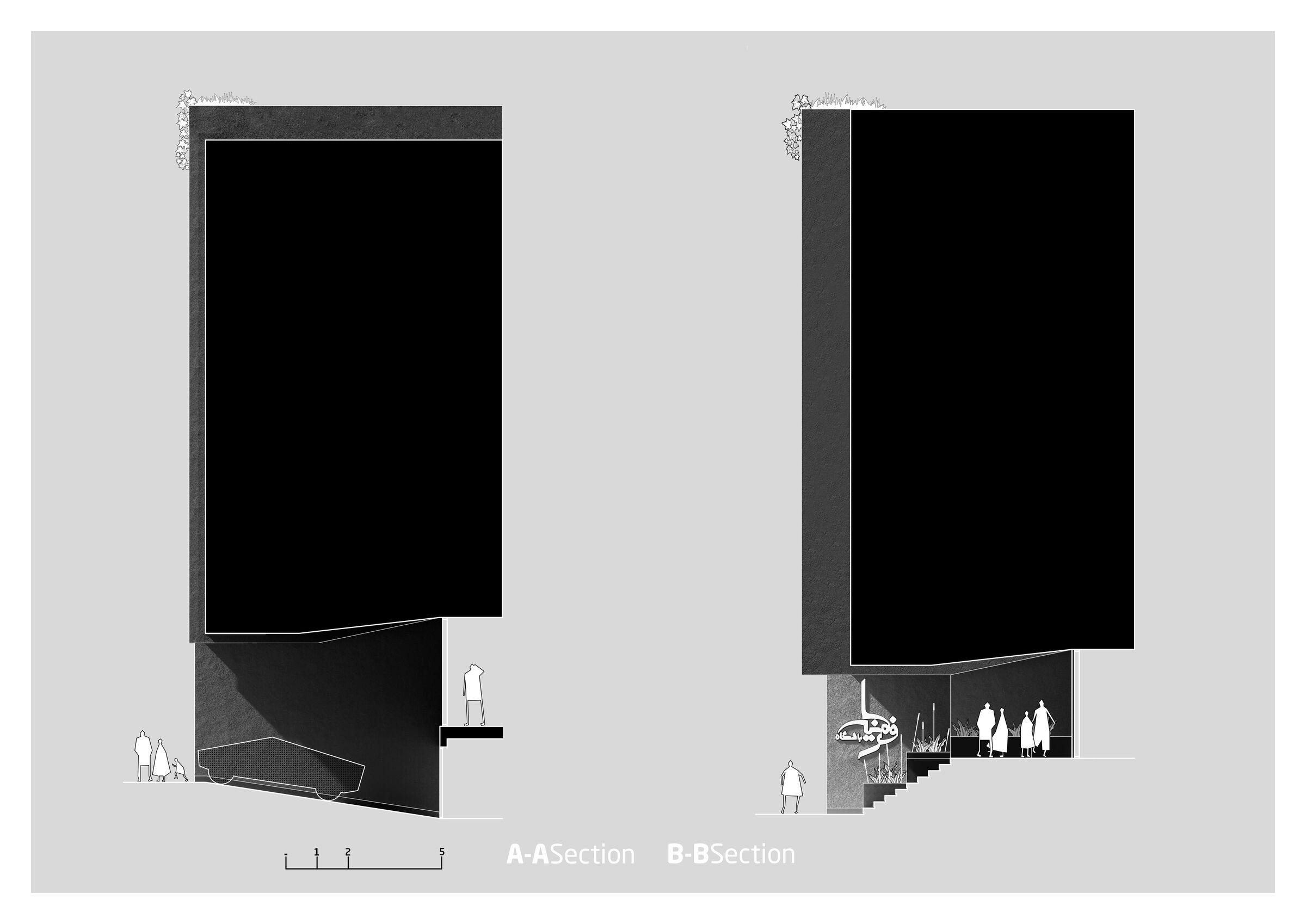 برای تصویر SEC -A-B.jpg این متن را کپی کنید: Architectural sections A-A and B-B, demonstrating the vertical spatial relationship between the entrance levels and the monolithic facade overhang.