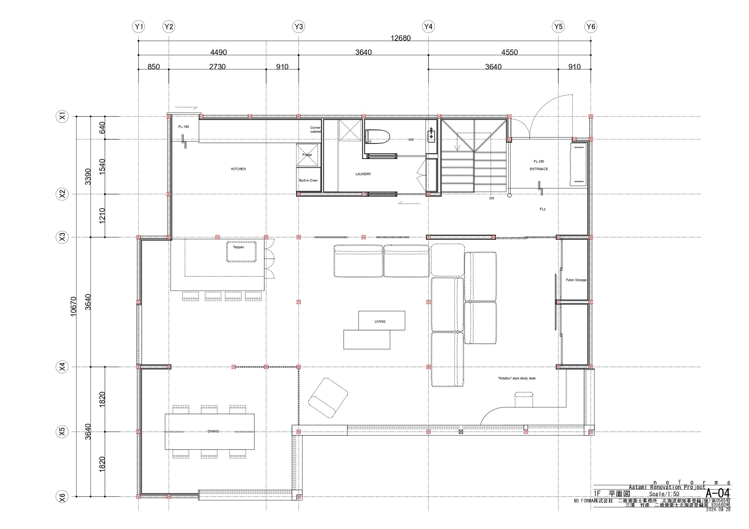 1FL Plan