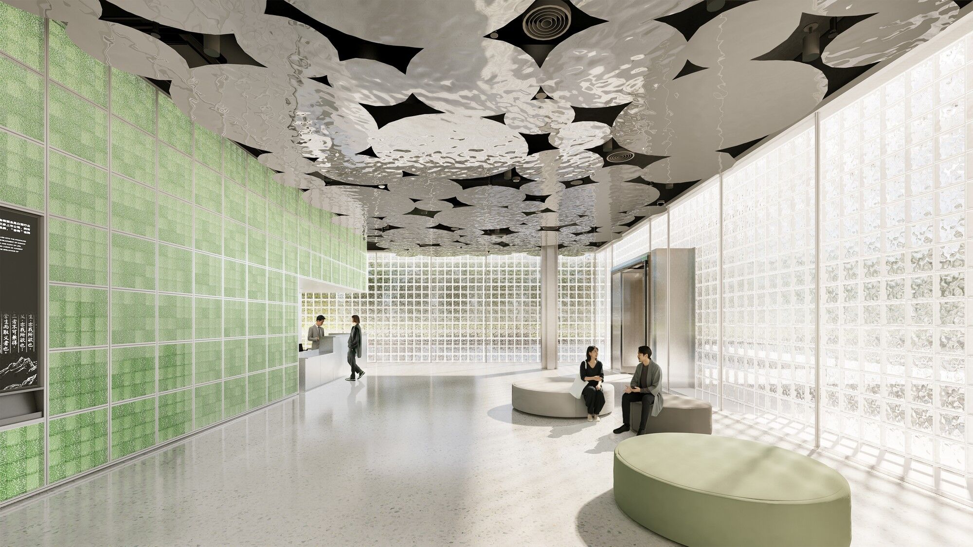 Glass Box Interior